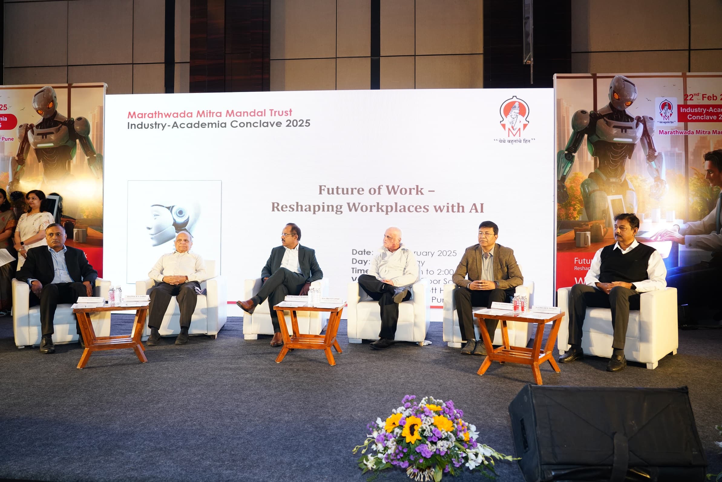 MMCOE Pune IAB (Industry Advisory Board) photo 15