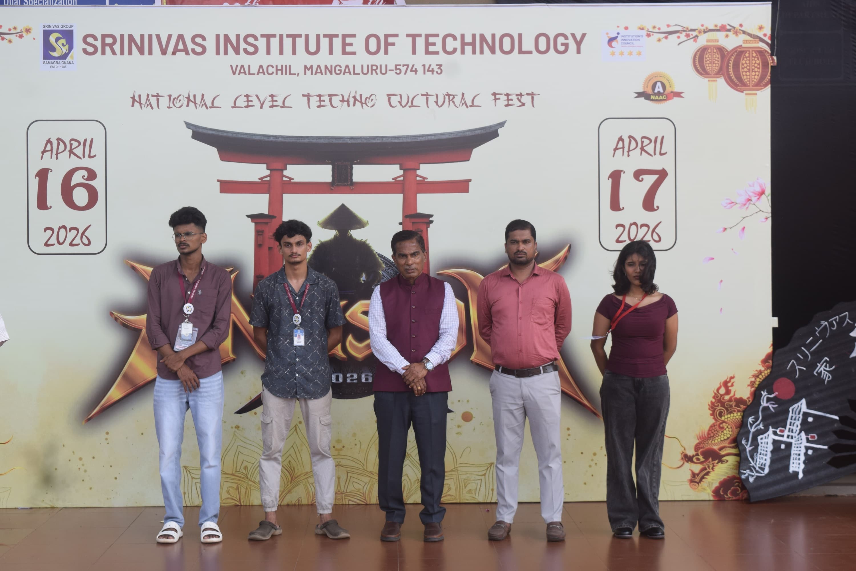 Srinivas University Mangalore EXTRACURRICULAR photo 17