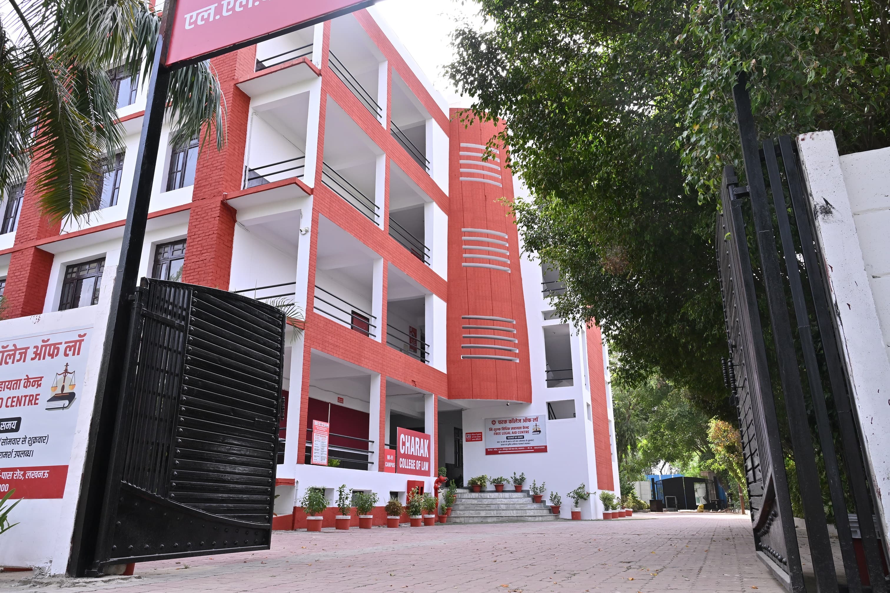 Charak and Suruchi Group Of Institutions Lucknow Campus photo 6