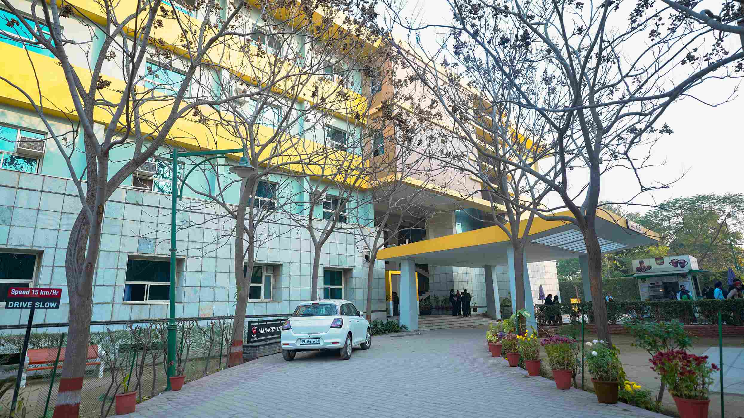 PCTE Group of Institutes Ludhiana MT Block photo 3