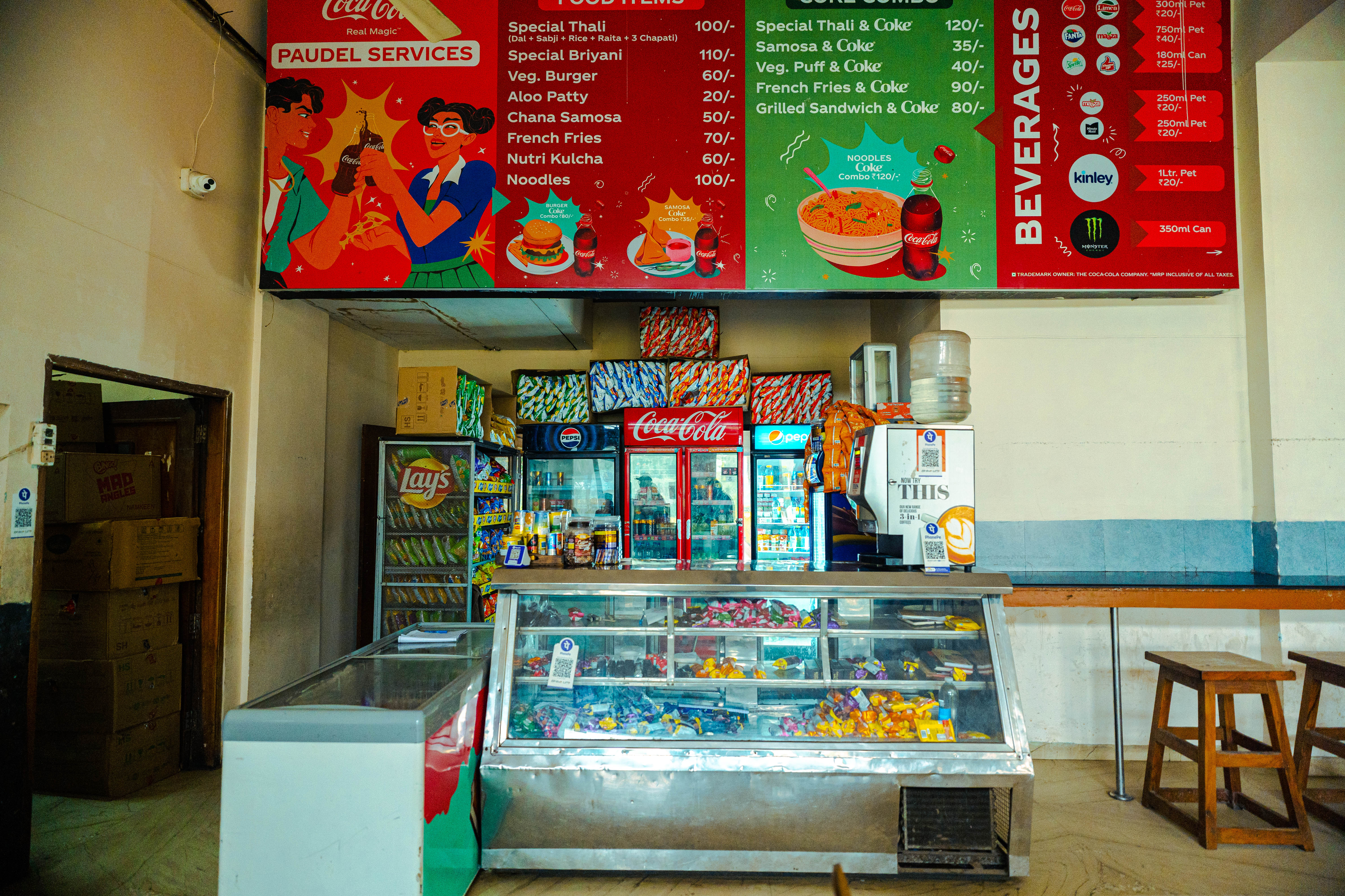 PCTE Group of Institutes Ludhiana Canteen photo 5