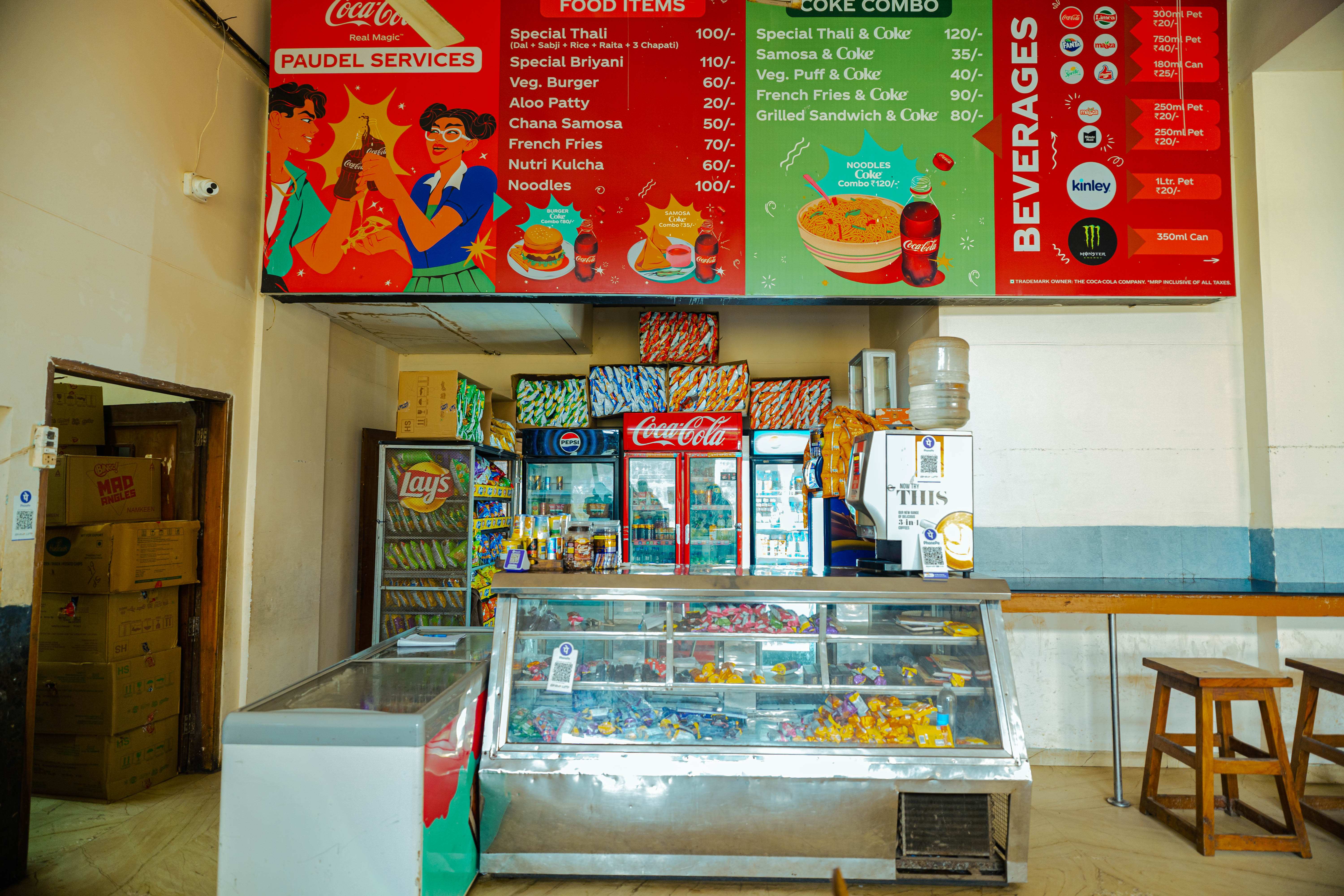PCTE Group of Institutes Ludhiana Canteen photo 28