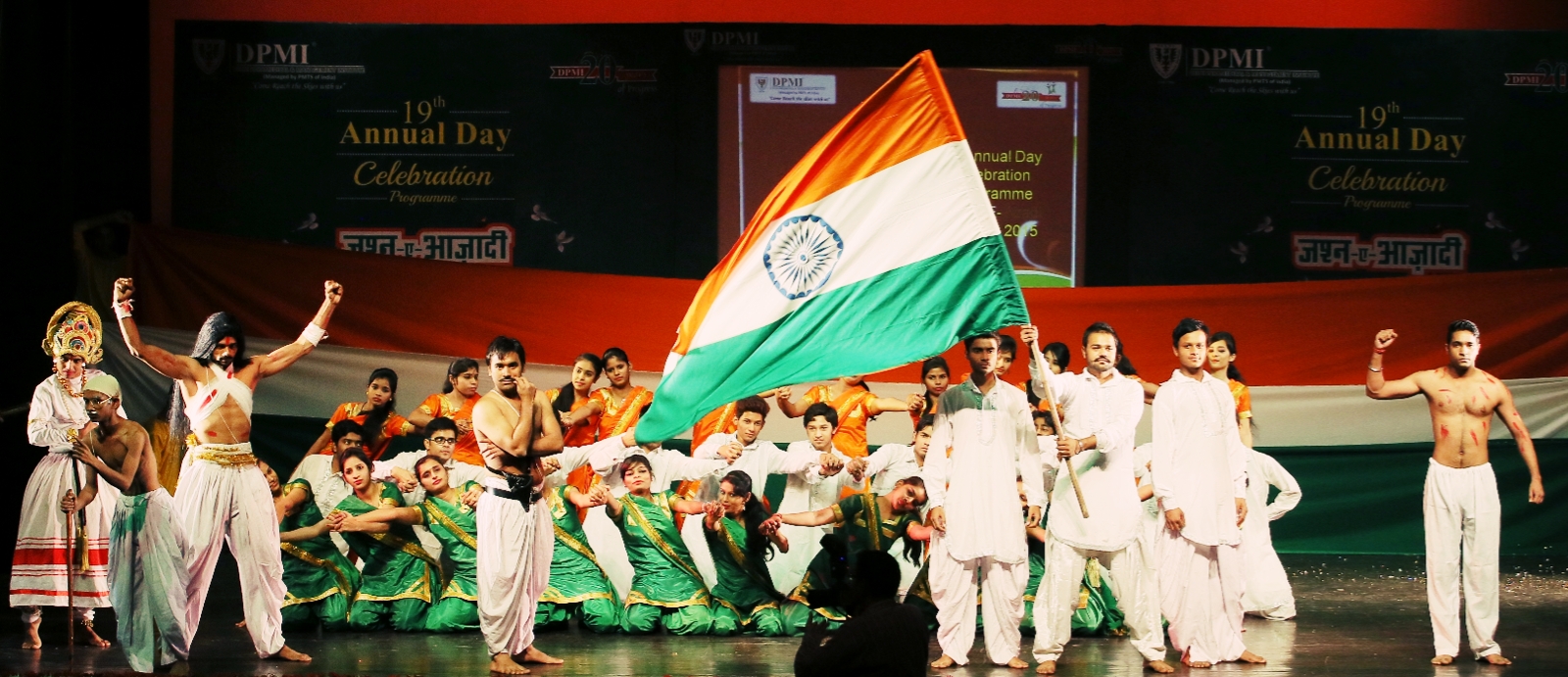 Delhi Paramedical & Management Institute Events photo 48