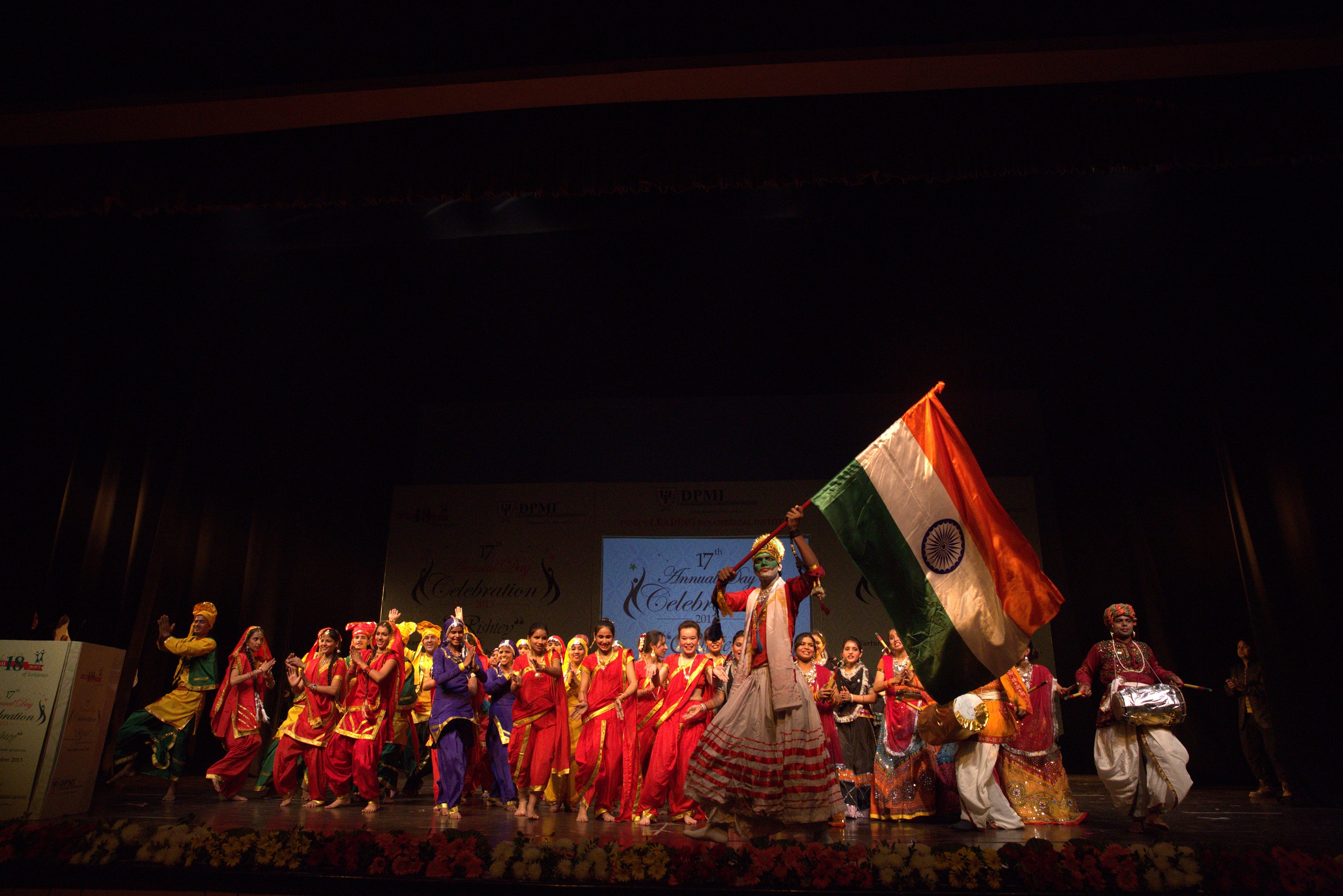Delhi Paramedical & Management Institute Events photo 46