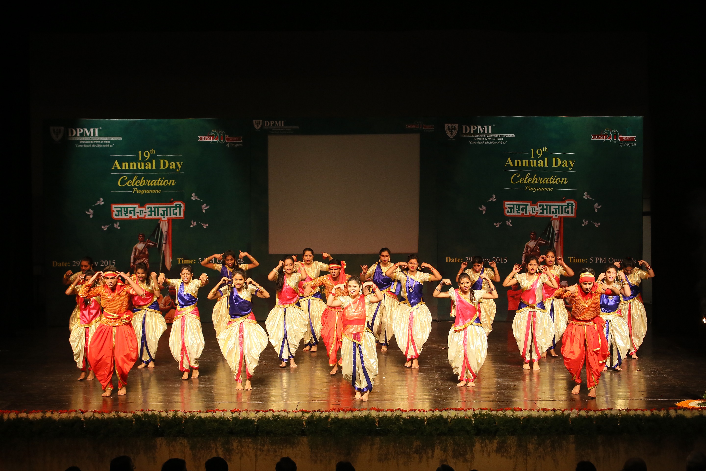 Delhi Paramedical & Management Institute Events photo 51