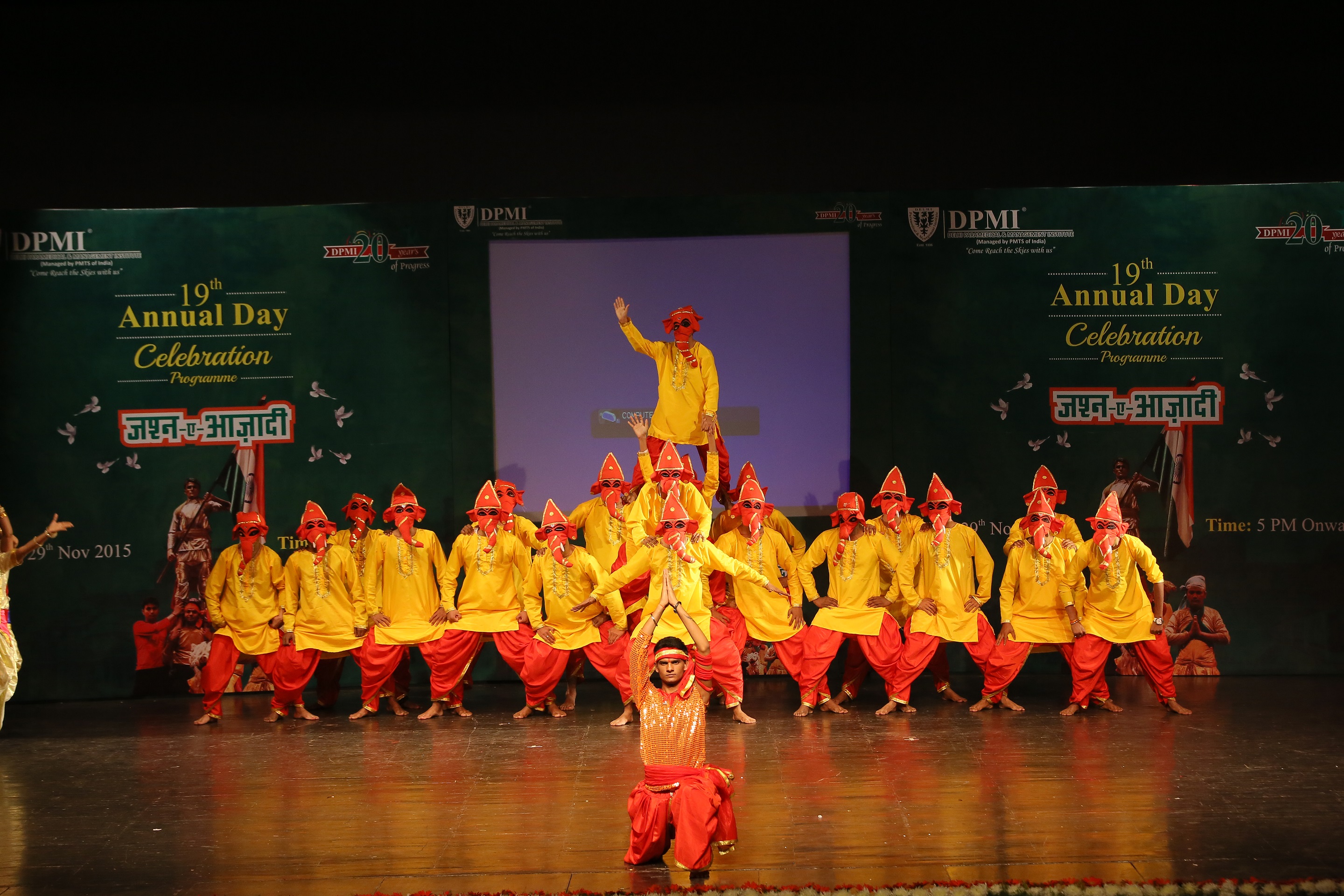 Delhi Paramedical & Management Institute Events photo 52