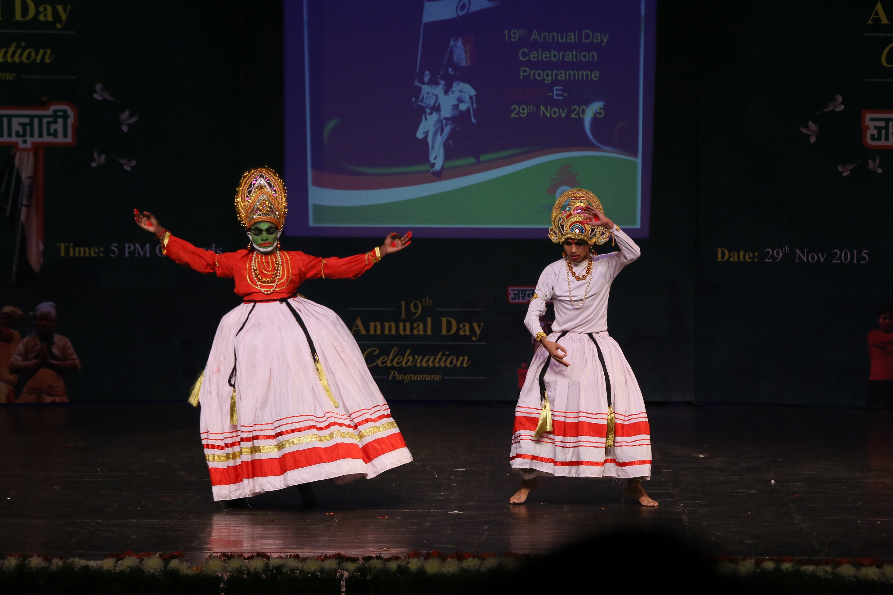 Delhi Paramedical & Management Institute Events photo 53