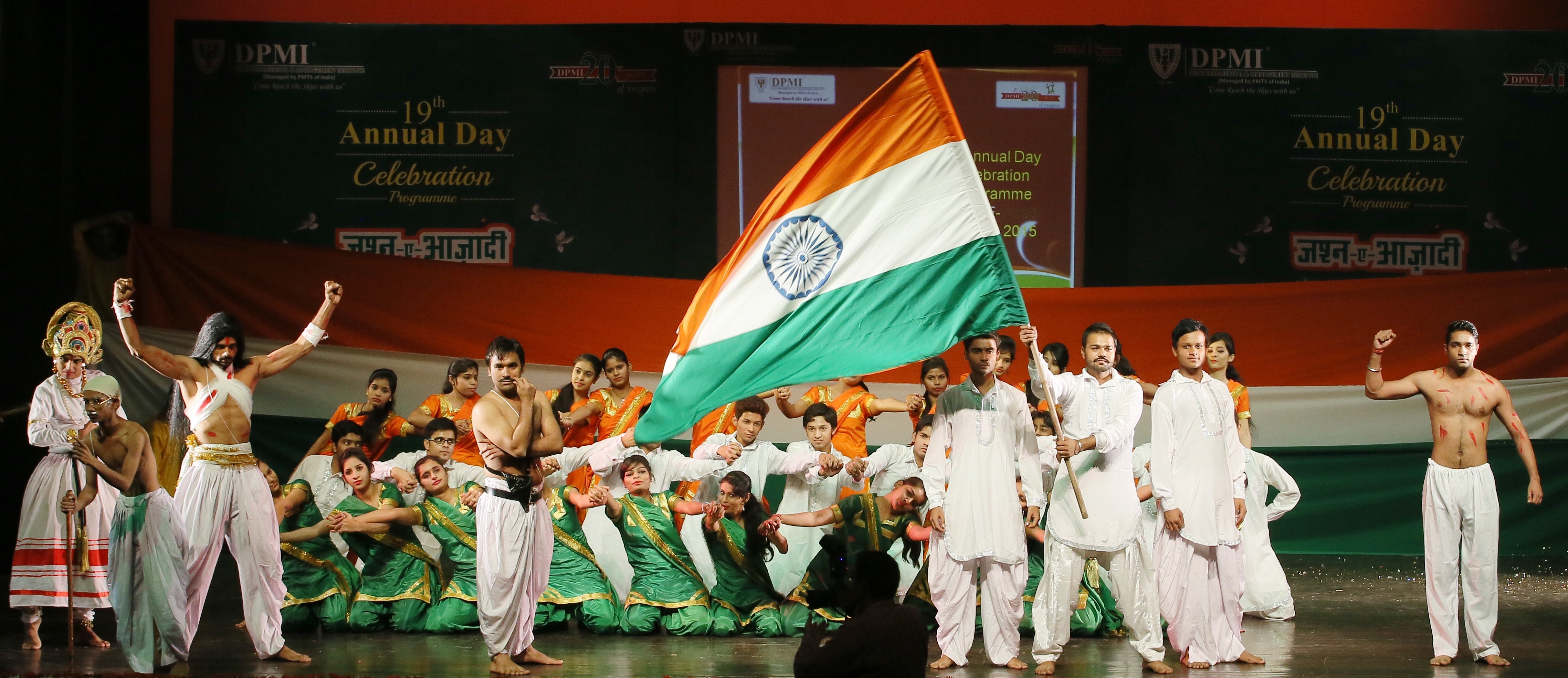 Delhi Paramedical & Management Institute Events photo 54