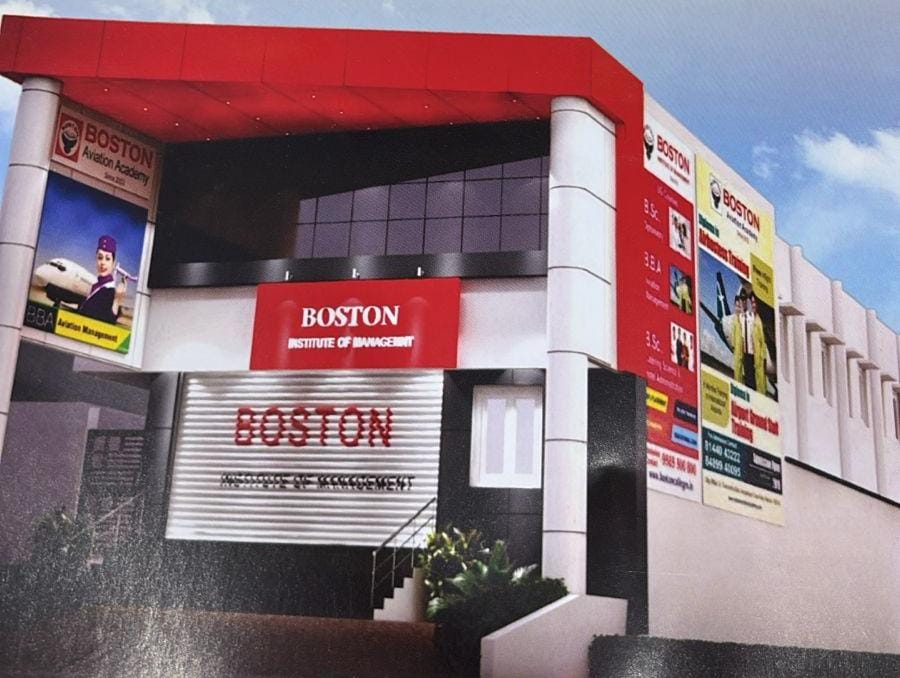 Boston Institute of Management Campus photo 1