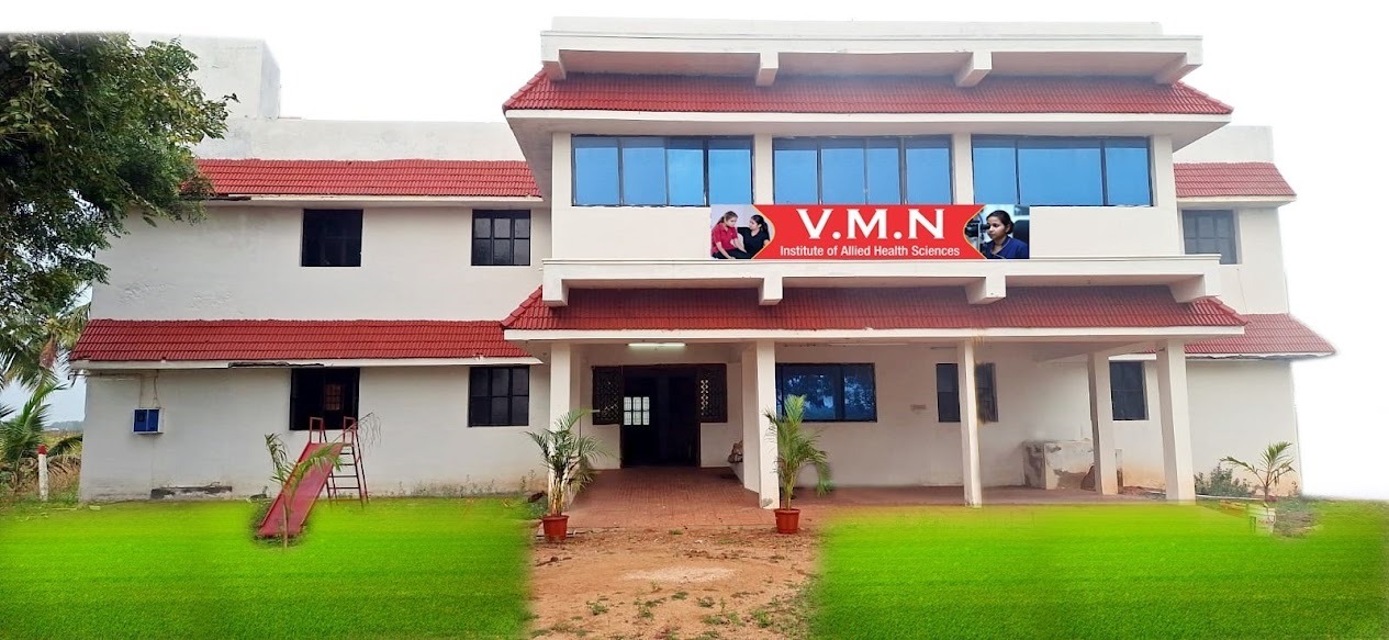 VMN Institute of Allied Health Sciences Campus photo 1