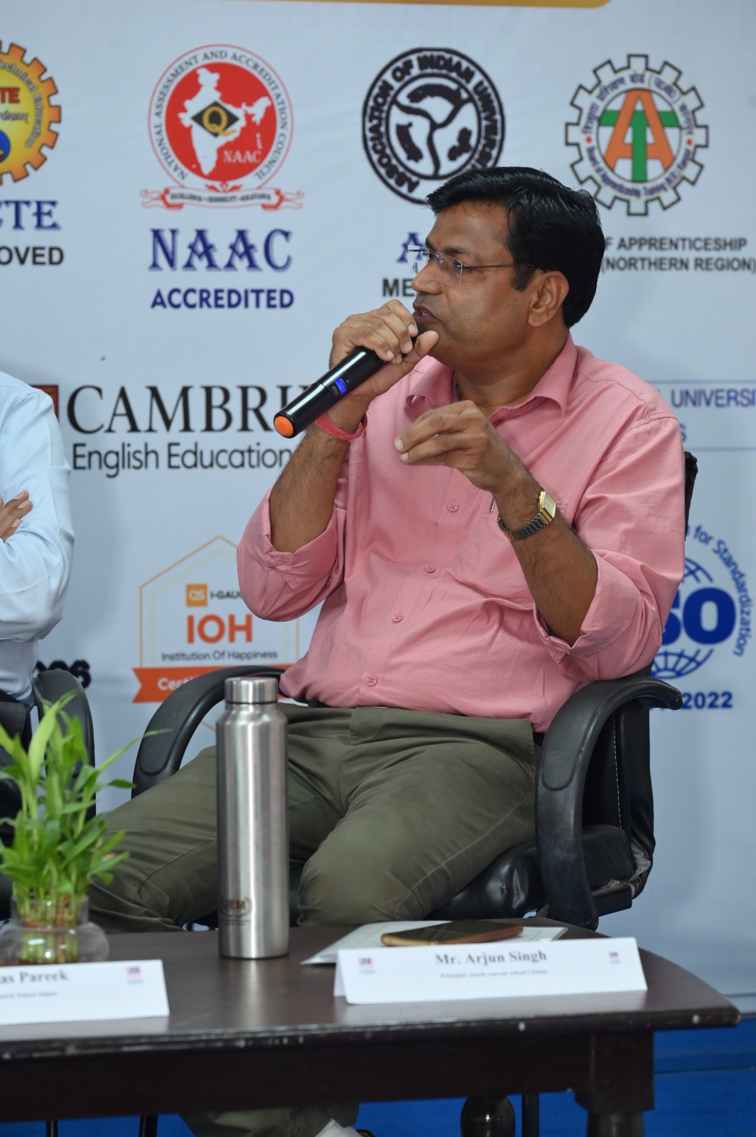 UEM Jaipur Events photo 3
