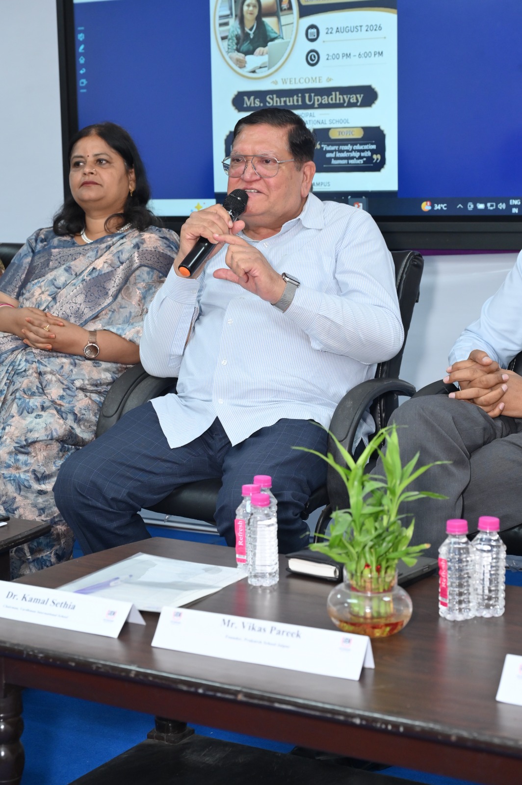 UEM Jaipur Events photo 5
