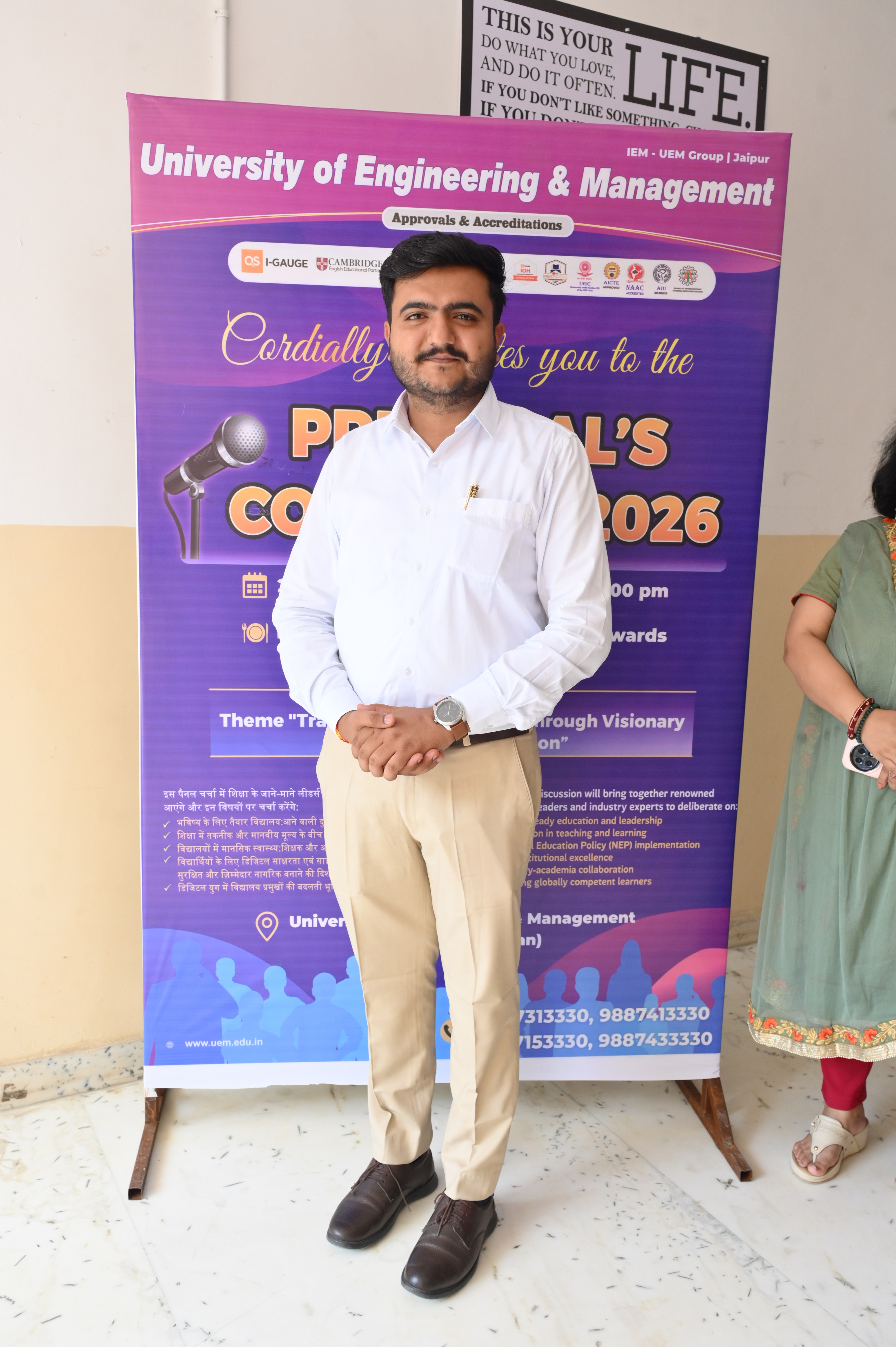 UEM Jaipur Extra Curriculars photo 21