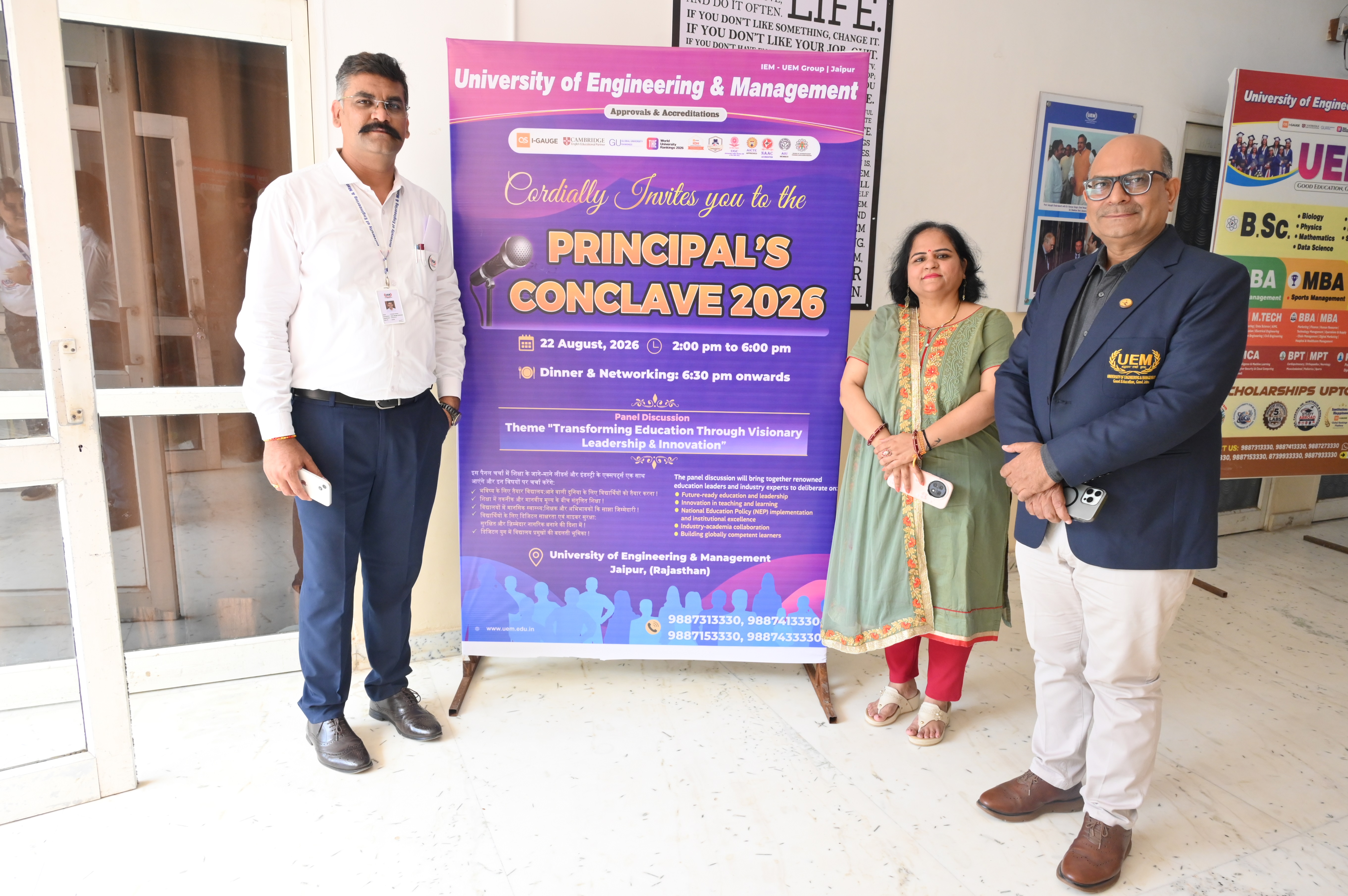 UEM Jaipur Extra Curriculars photo 22