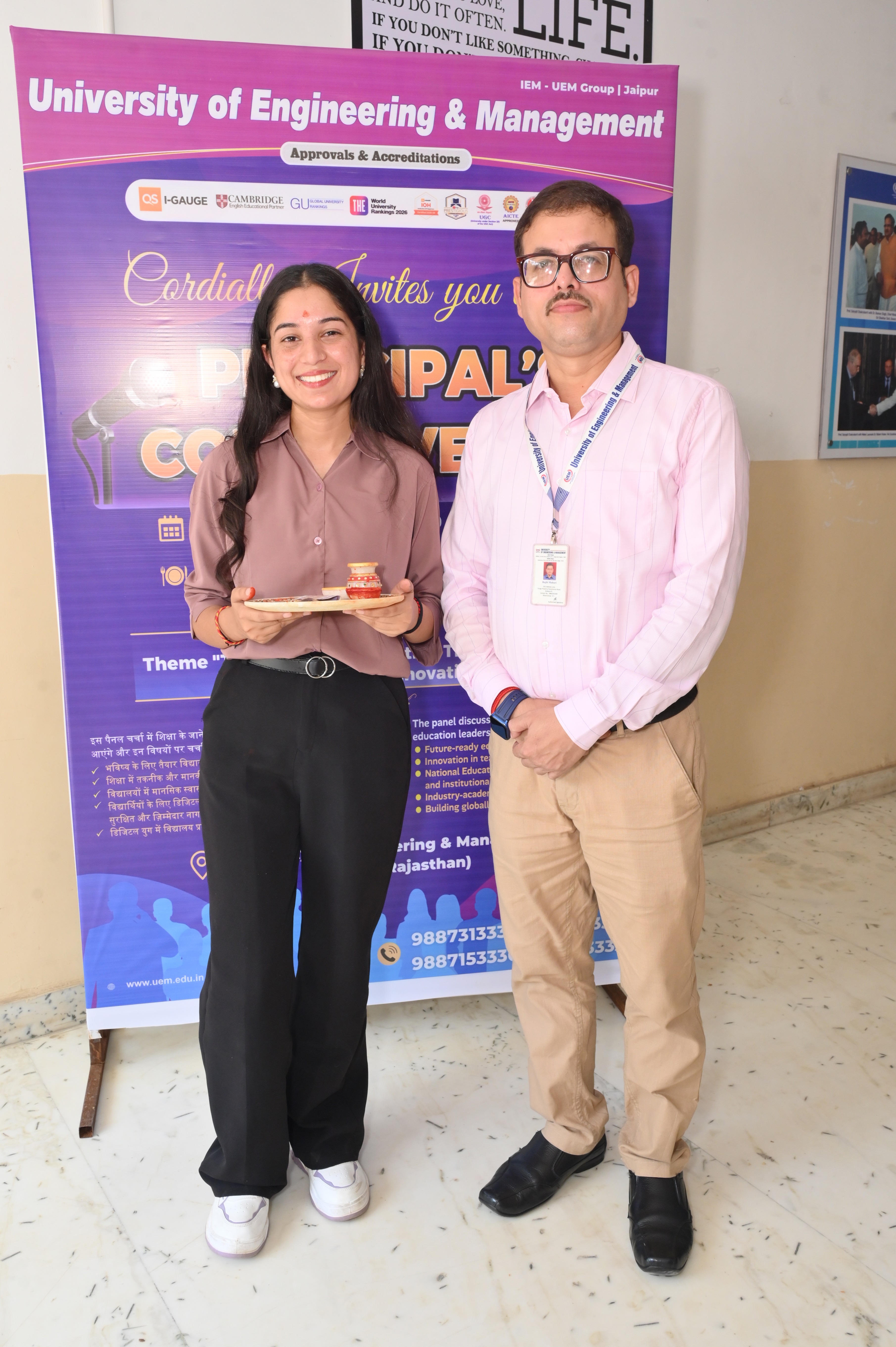 UEM Jaipur Extra Curriculars photo 54
