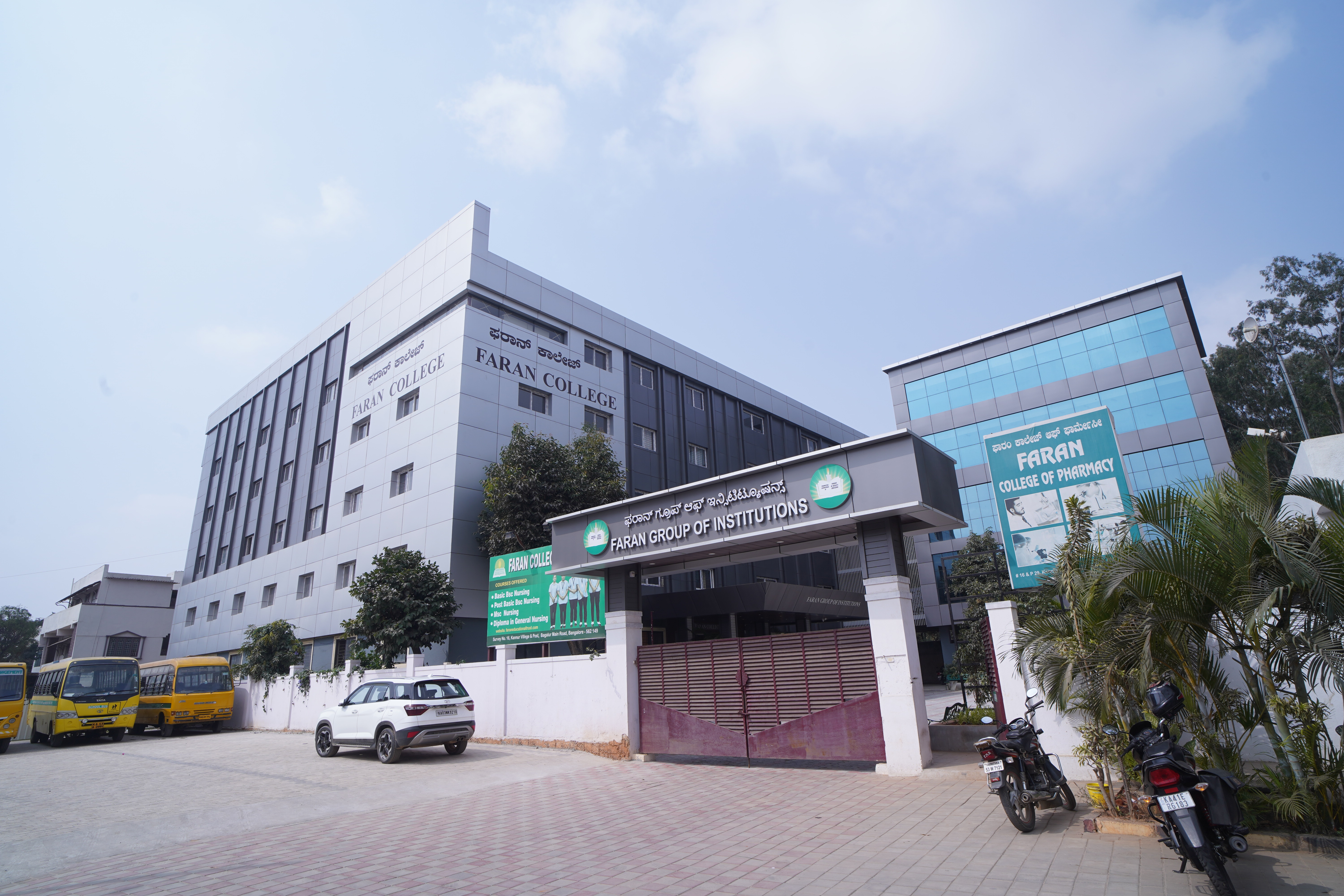 Faran College of Nursing Bangalore Infrastructure photo 24