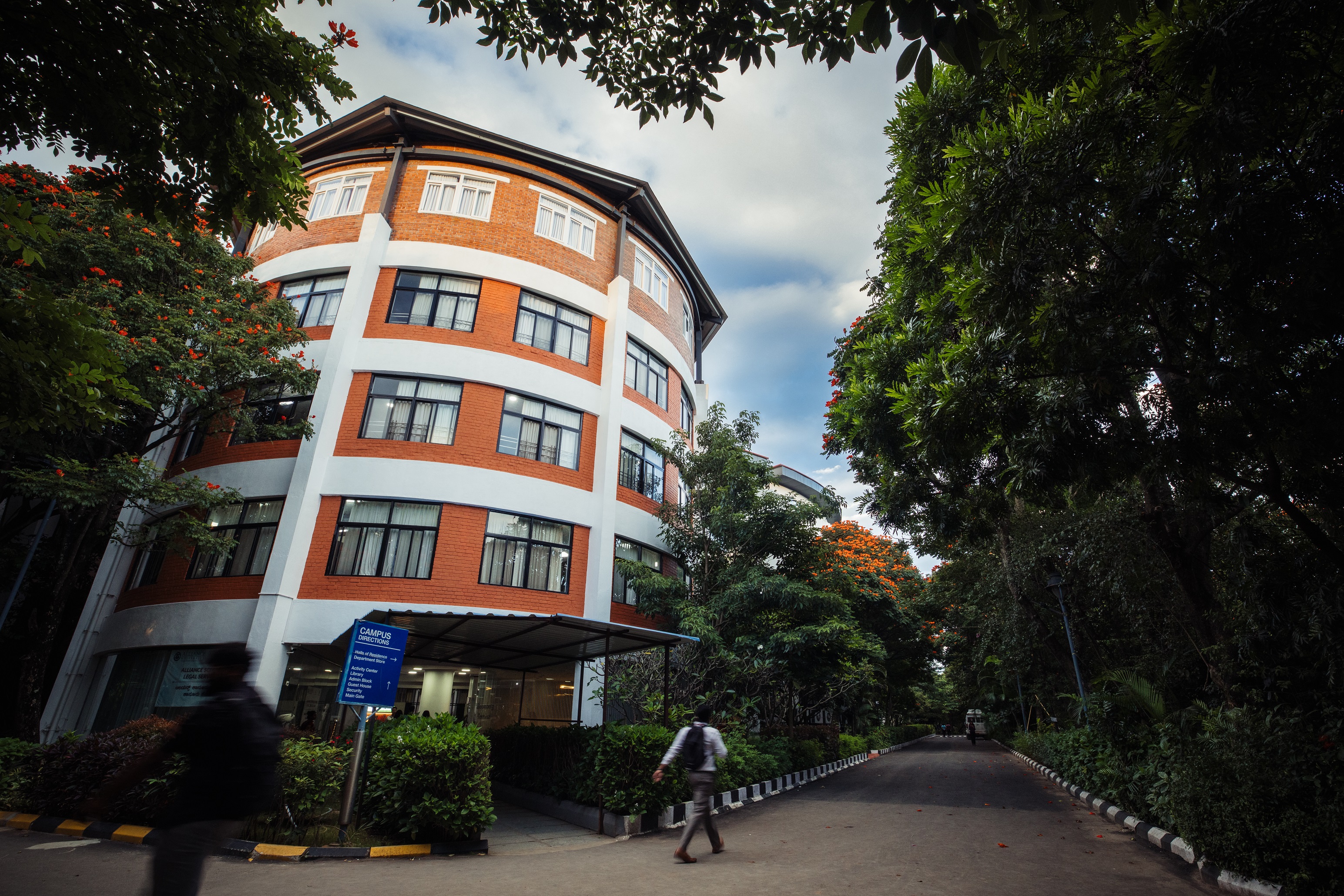 Alliance University Bangalore Academic Building photo 49