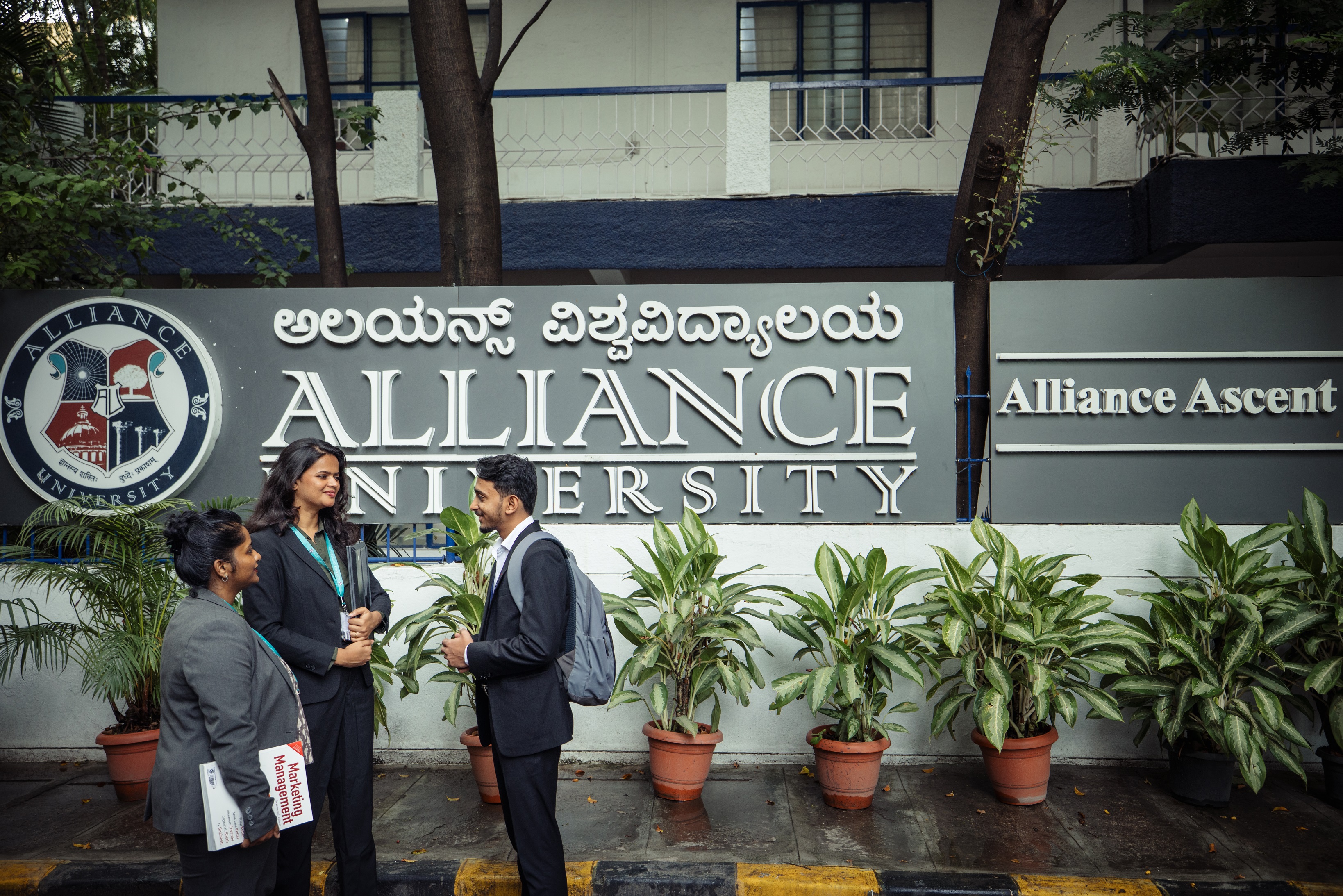 Alliance University Bangalore Academic Building photo 50