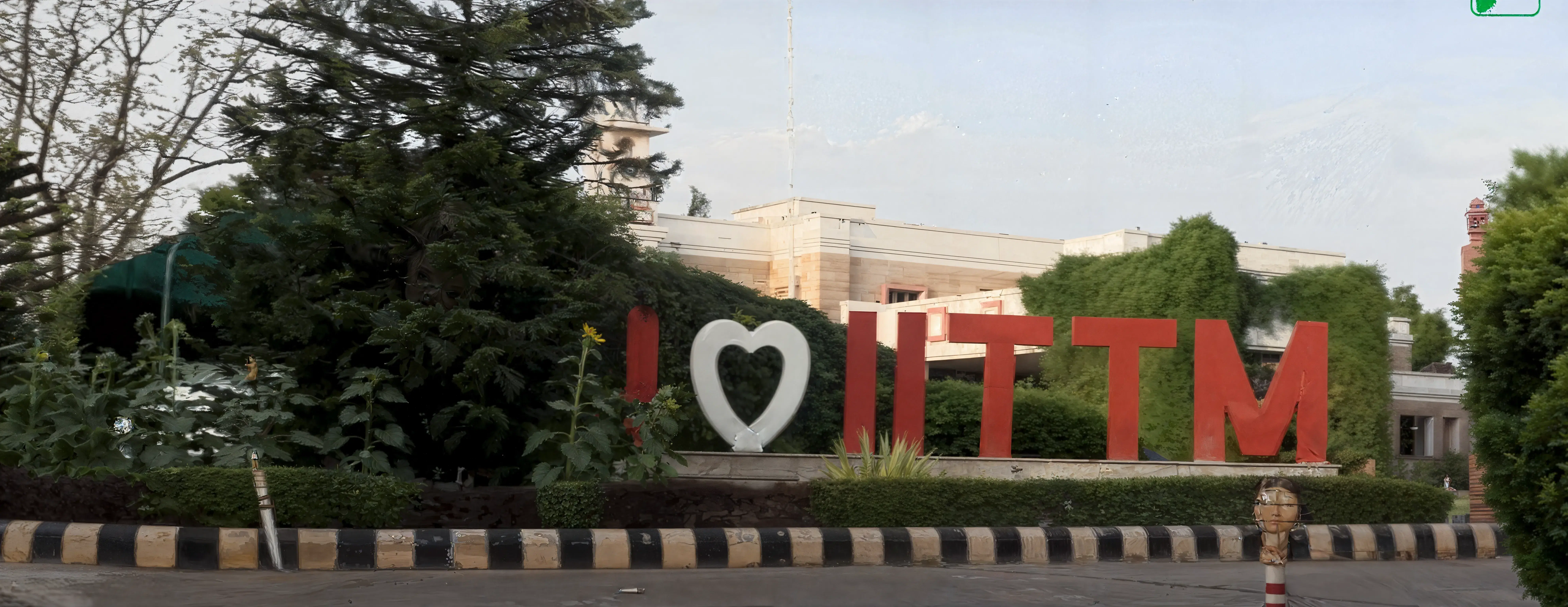 Indian Institute of Tourism and Travel Management Gwalior Campus photo 6