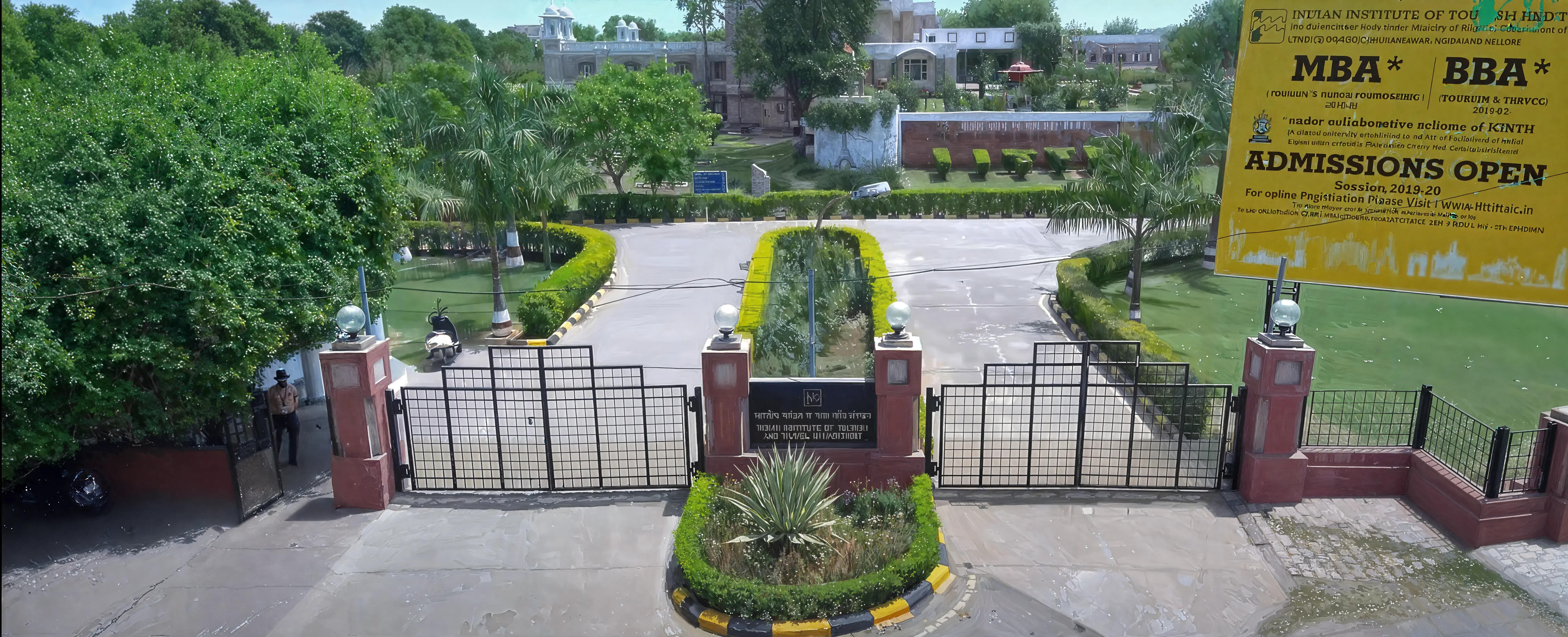 Indian Institute of Tourism and Travel Management Gwalior Campus photo 10