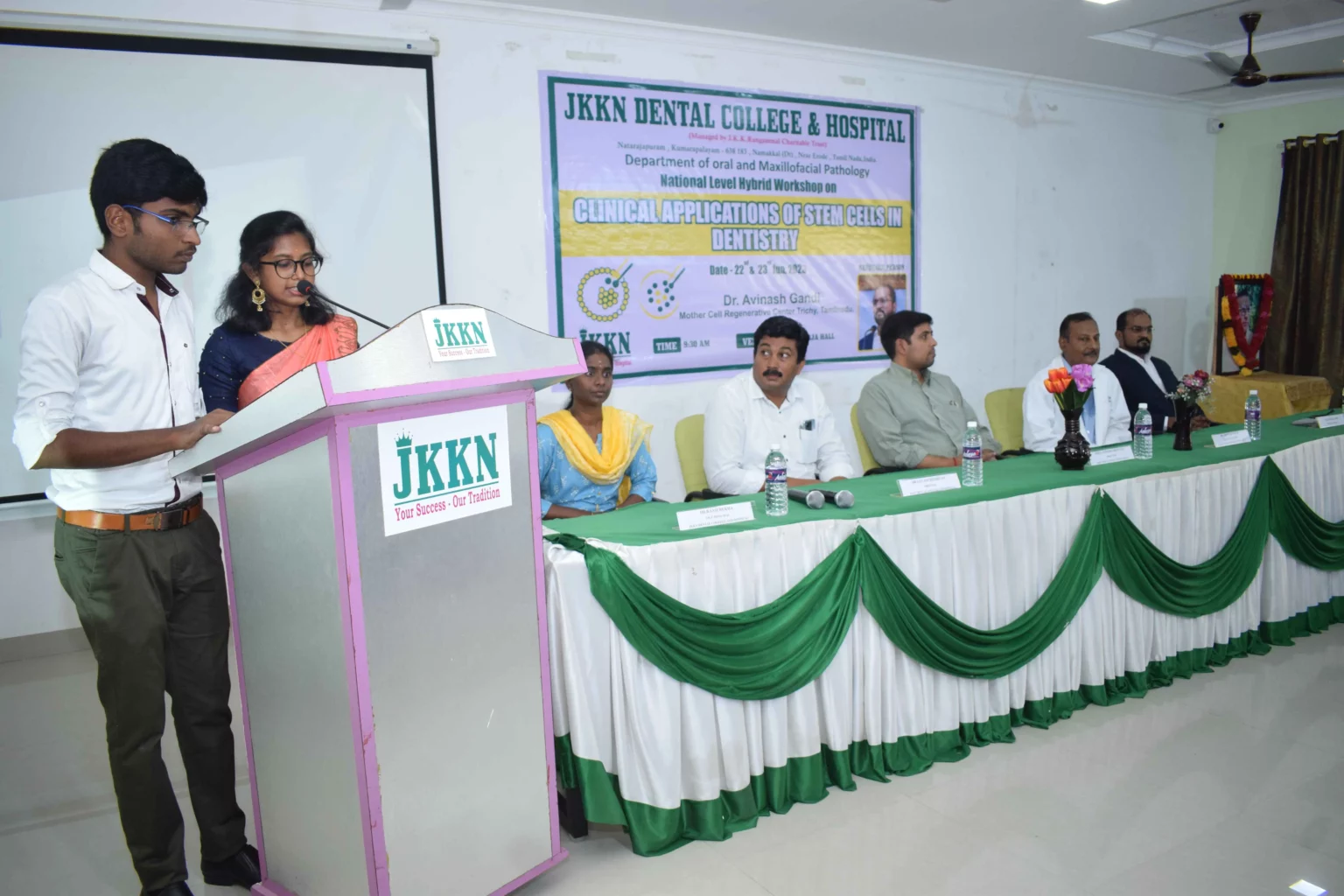 JKKN College Of Pharmacy Namakkal Campus Activity photo 13