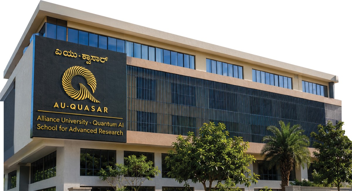 Alliance University Bangalore Other photo 1