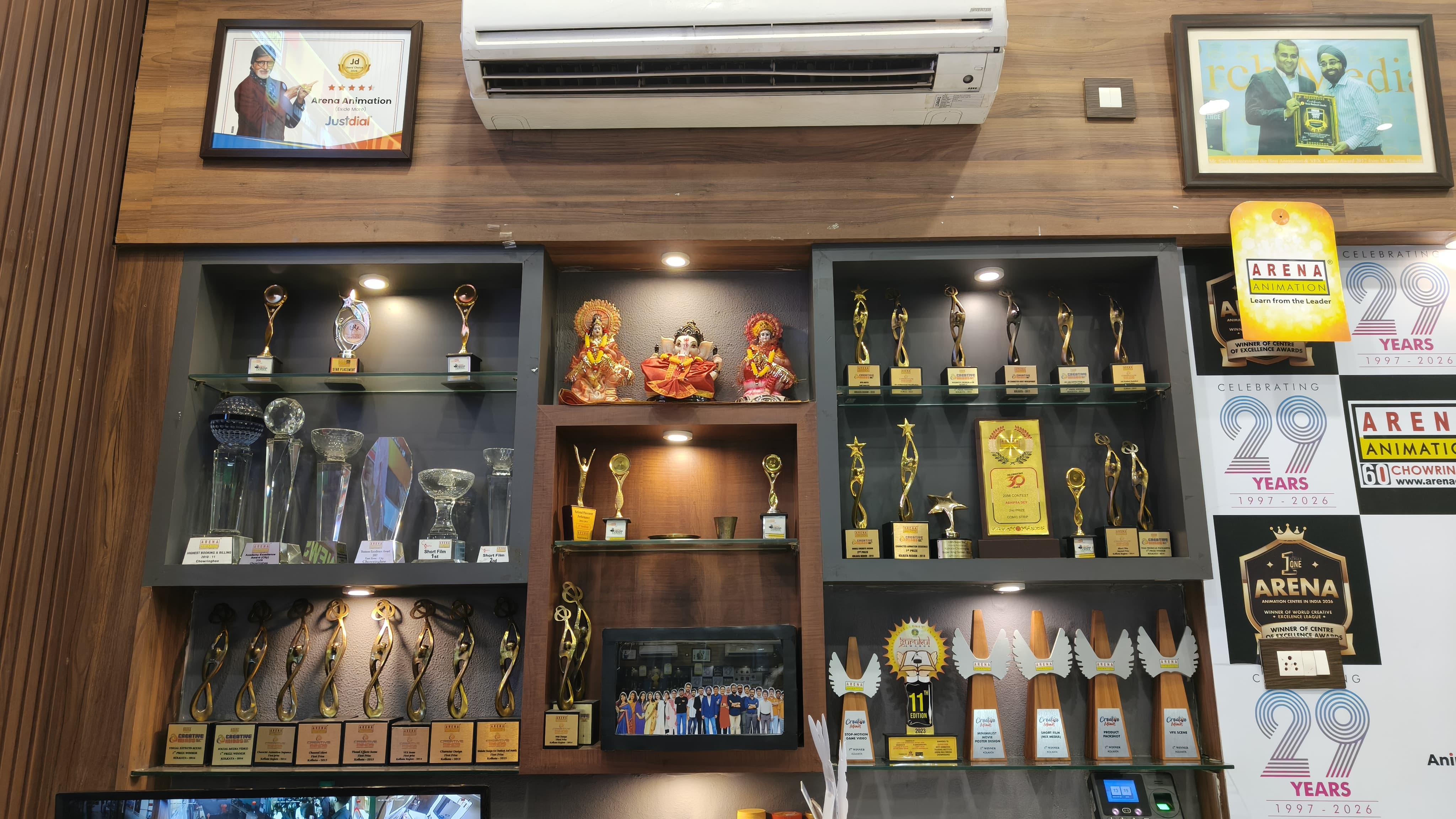 Arena Animation, Chowringhee Students and Awards photo 6