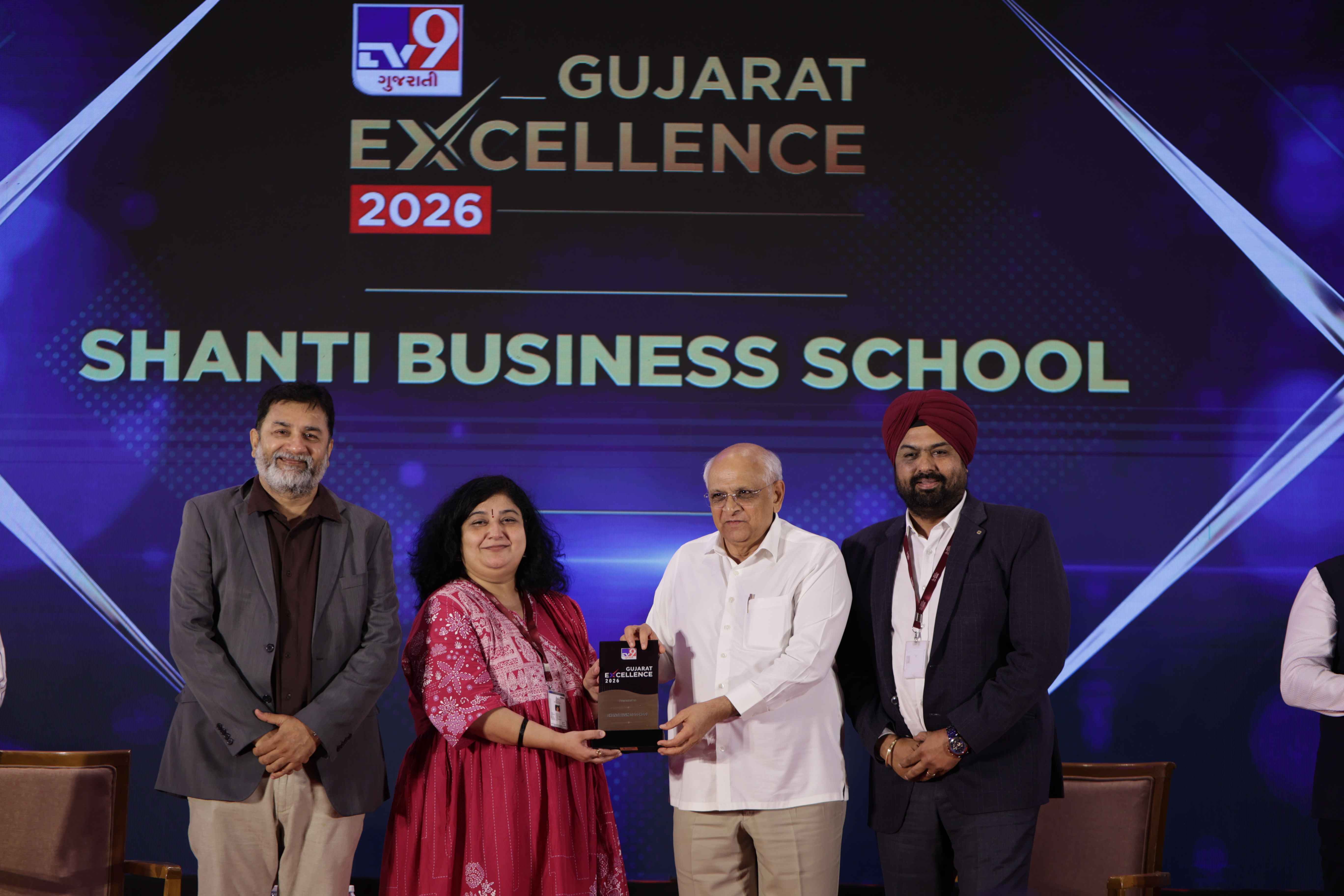 Shanti Business School Ahmedabad Award photo 2