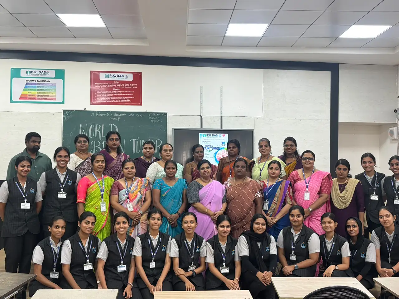 PK Das College of Nursing Activity & Award photo 26