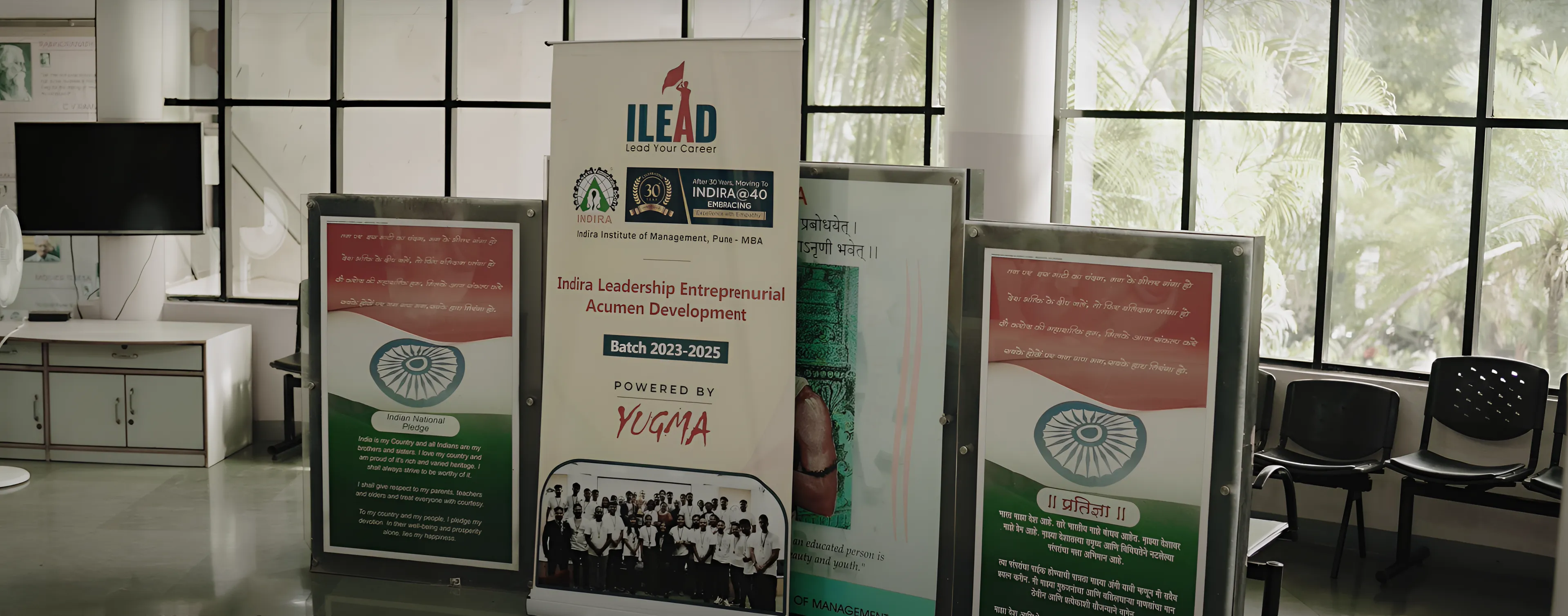 Indira Institute of Management Pune Academic Infrastructure photo 10