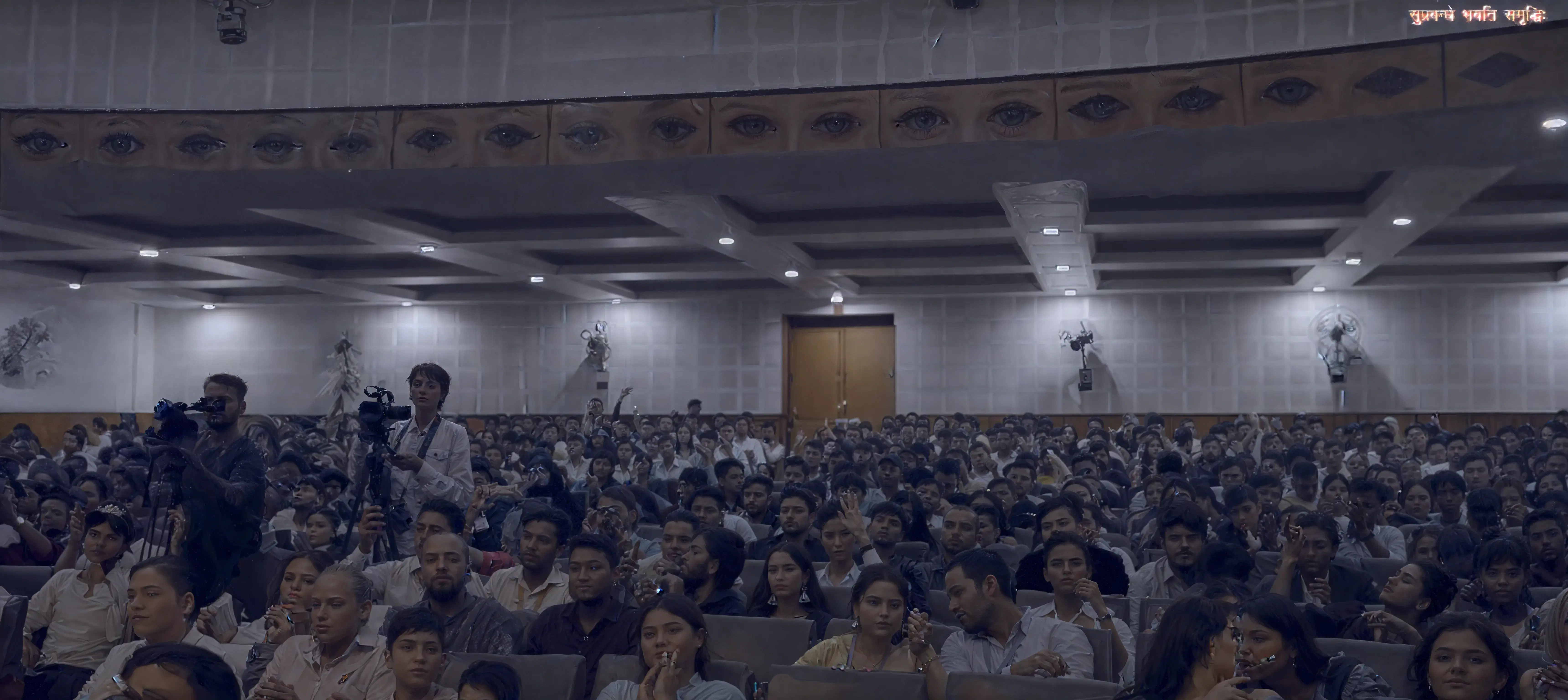 Indian Institute of Business Management Patna Academic Infrastructure photo 1