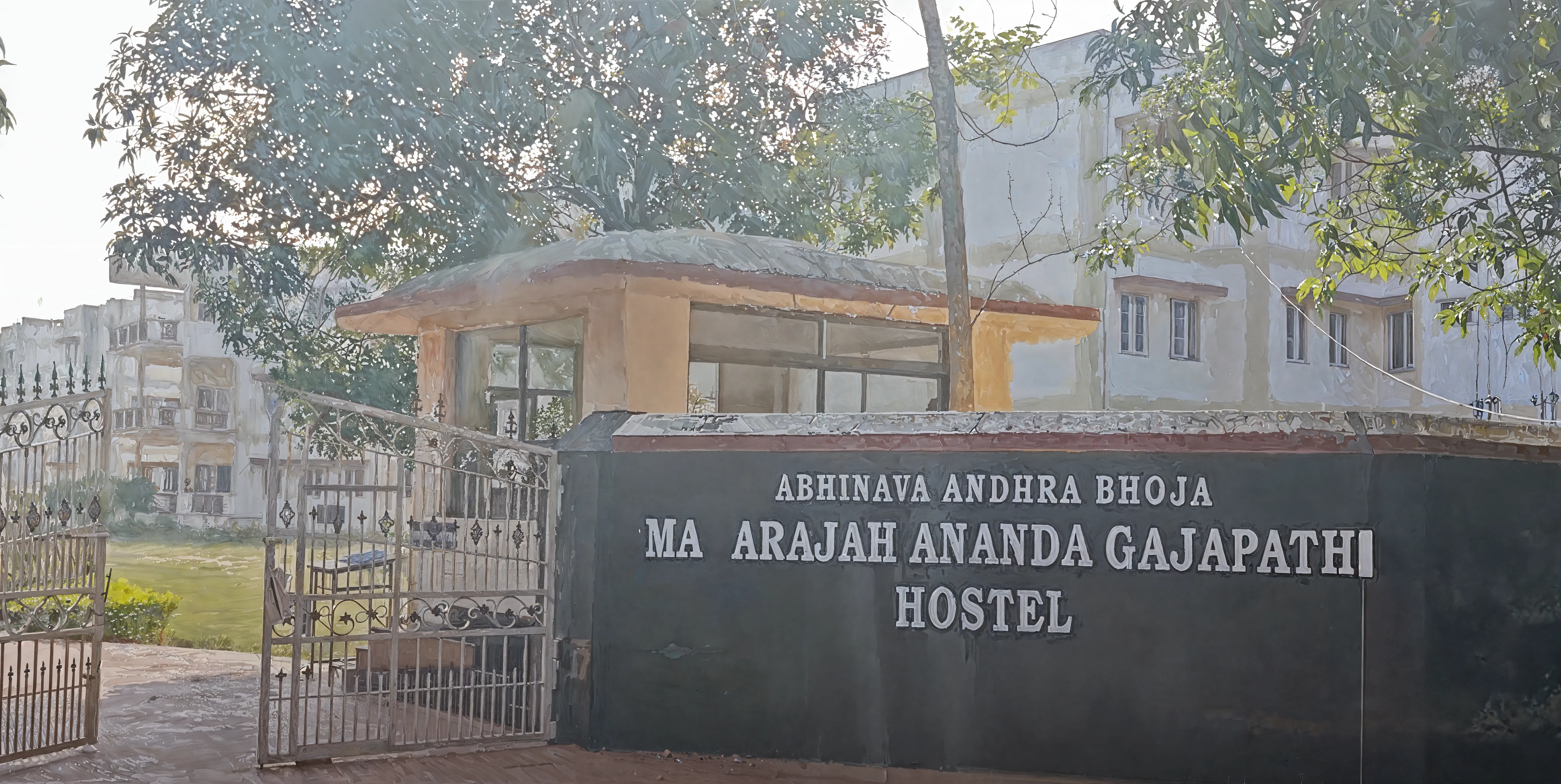 IITM Delhi Hostel photo 1