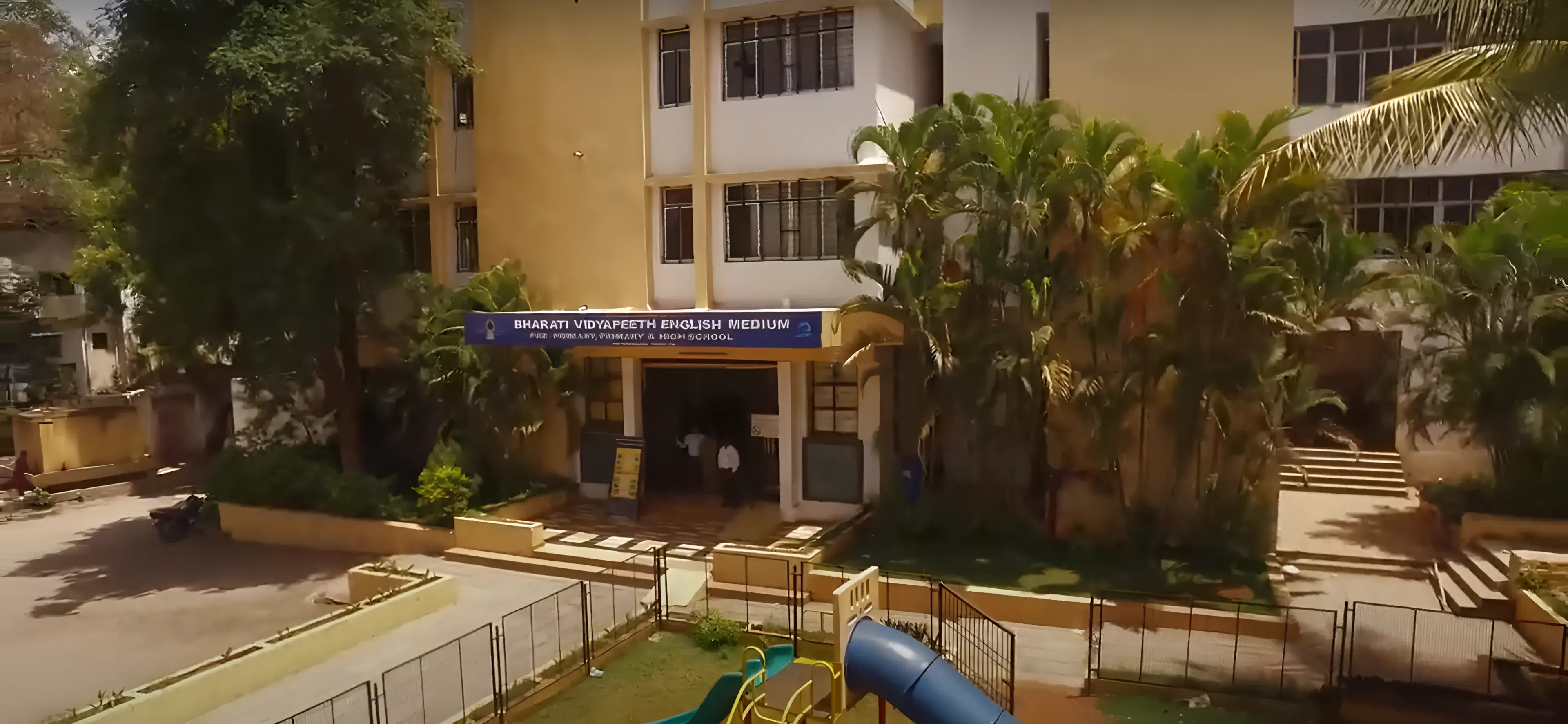 Bharati Vidyapeeth University, Institute of Management and Entrepreneurship Development Pune Campus Infrastructure photo 8