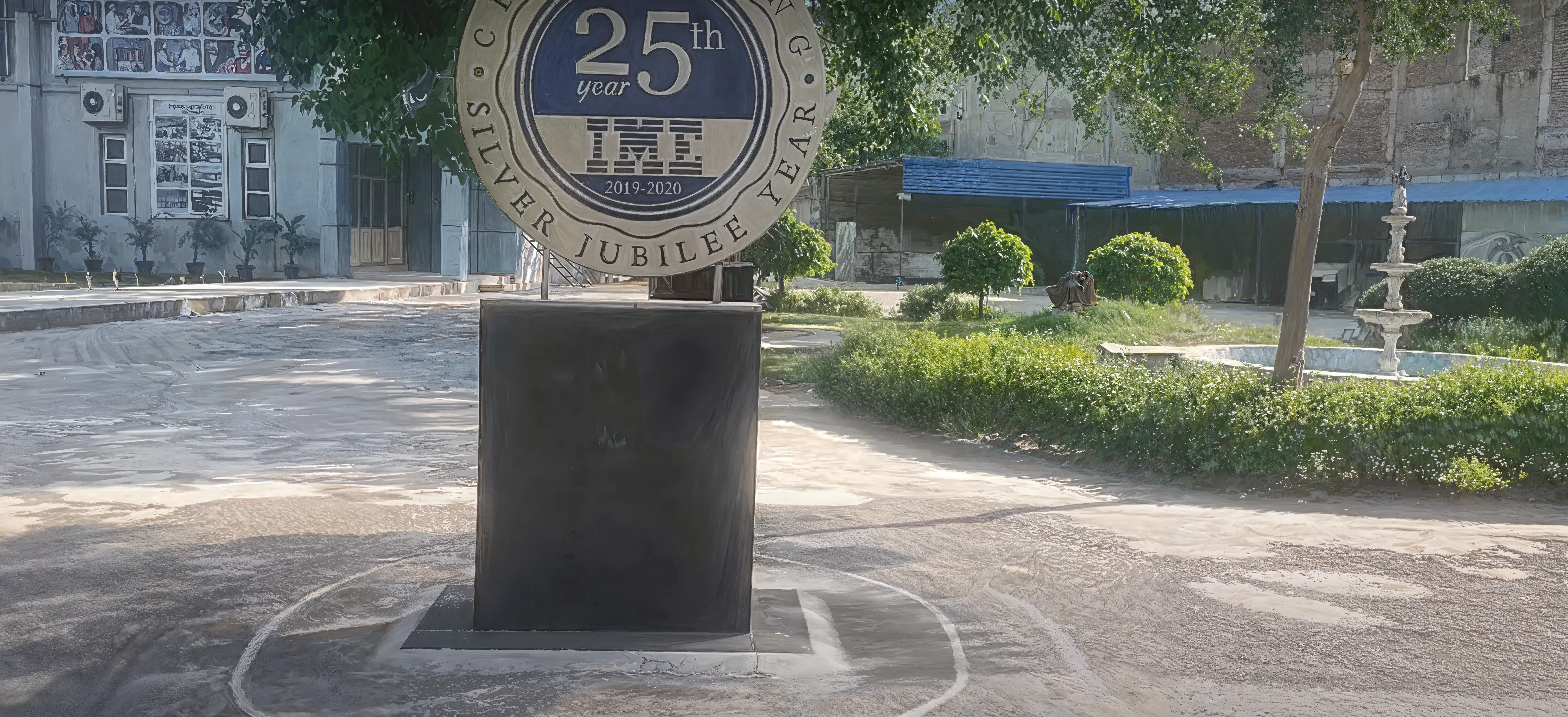 IME Sahibabad Campus photo 2