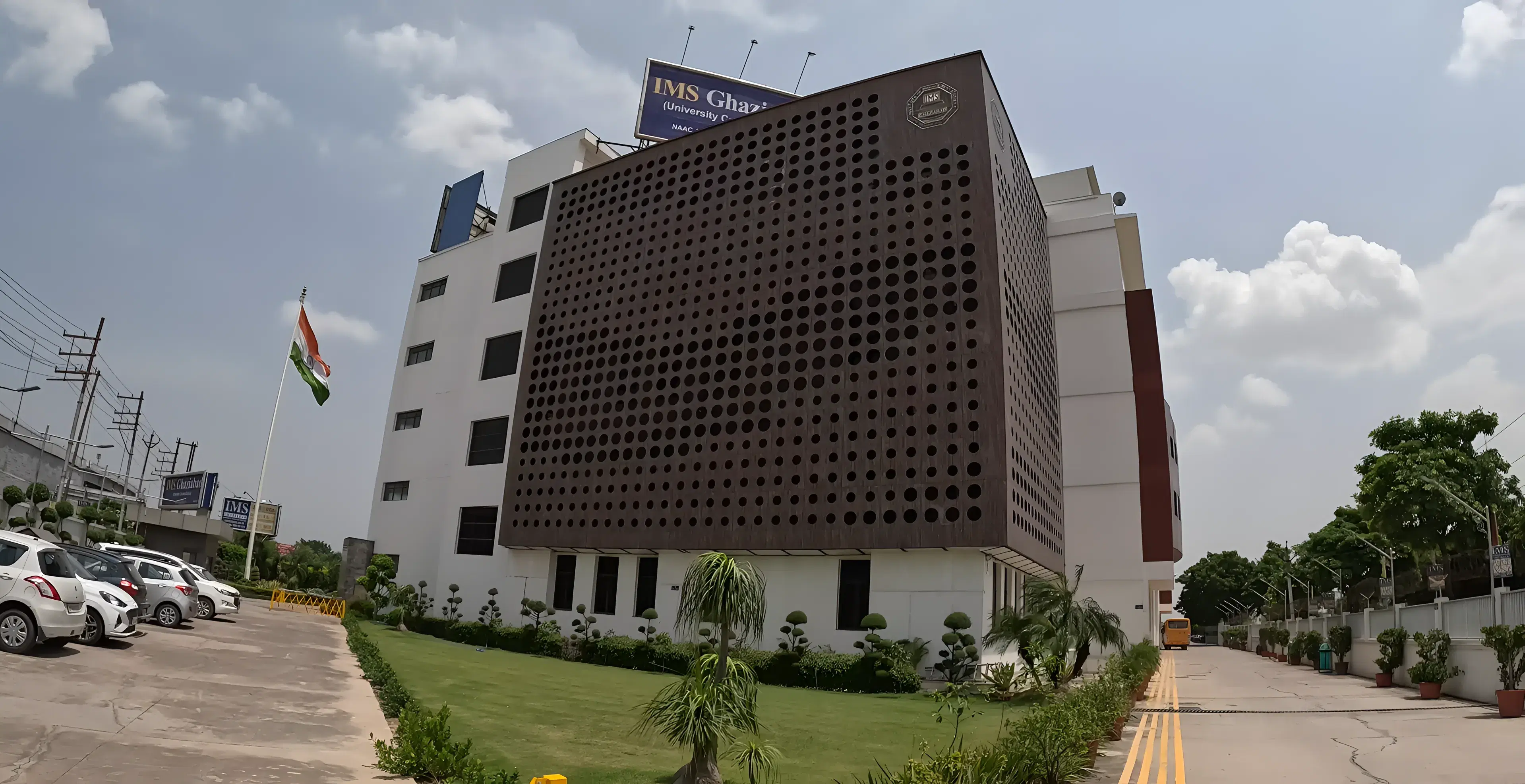 IMS Ghaziabad academic infrastructure photo 4