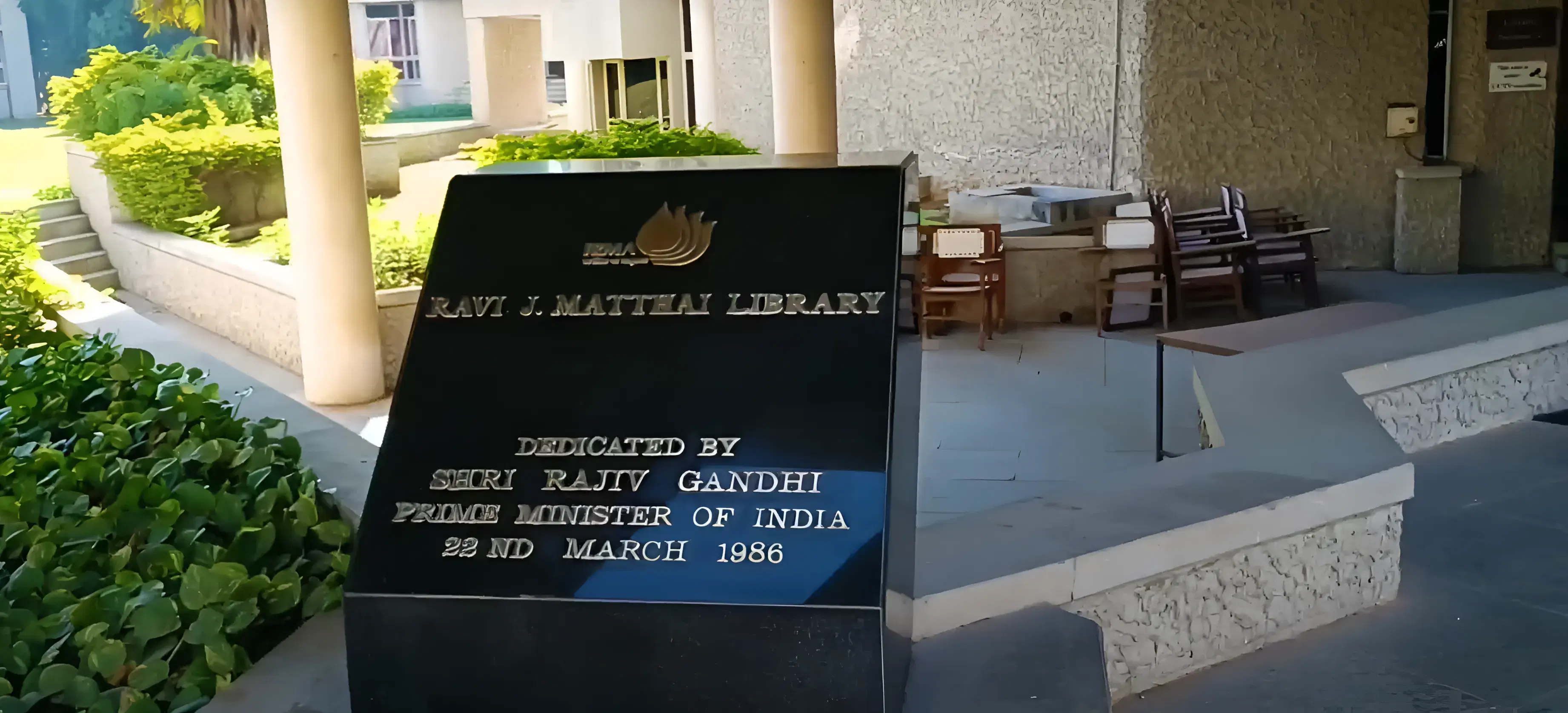 "Tribhuvan" Sahkari University Library photo 1