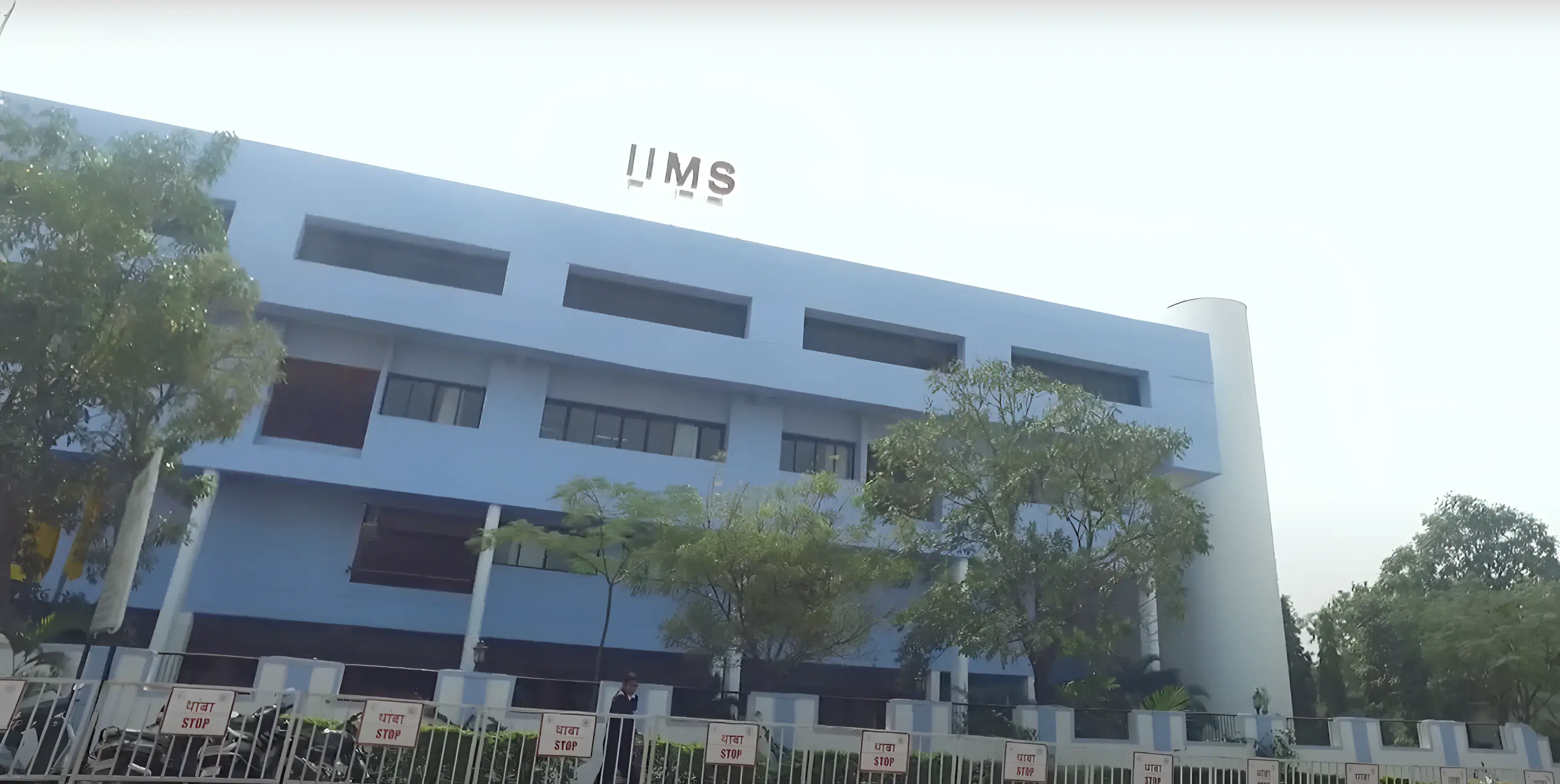 IIMS Pune Campus photo 9