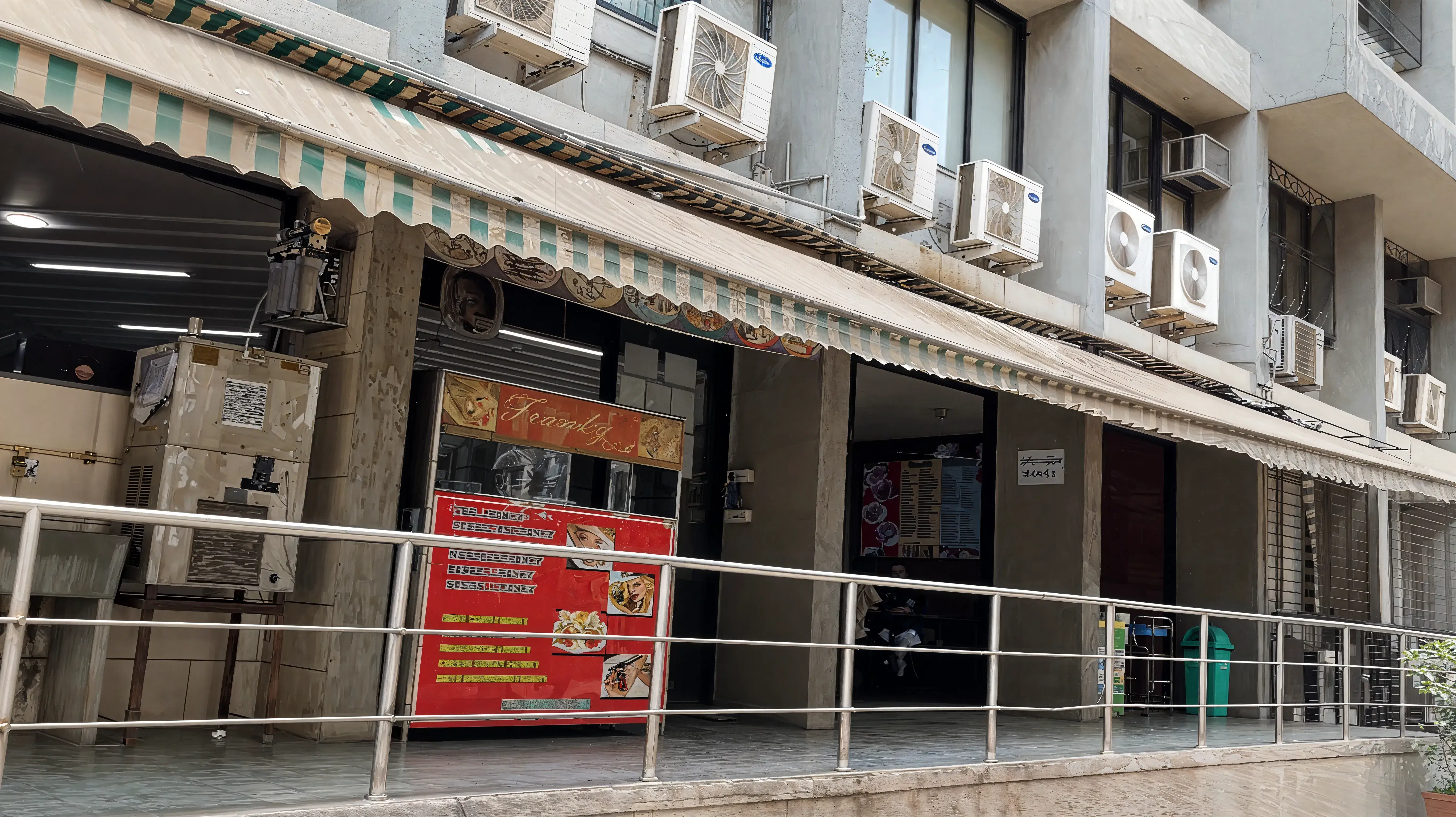 KJ Somaiya canteen photo 1