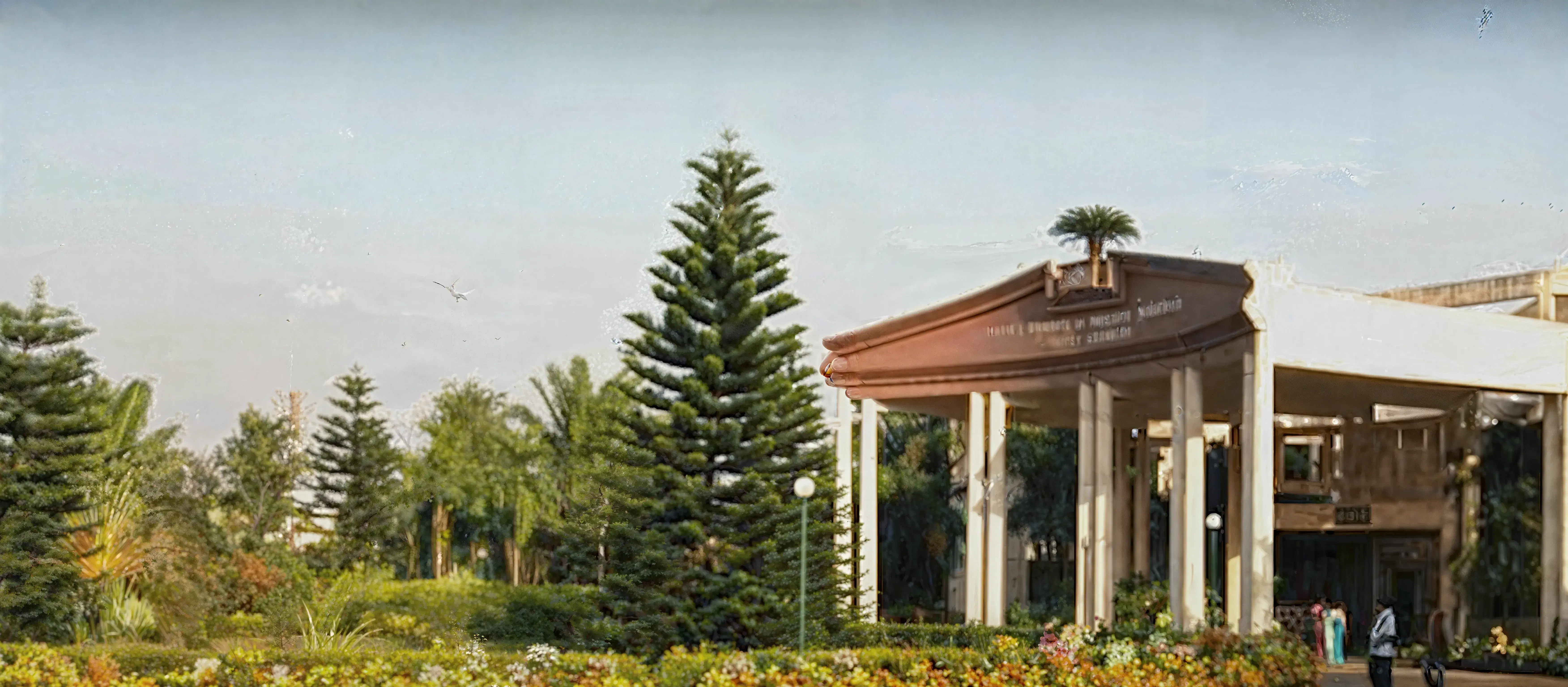 KIIT School of Management Bhubaneswar Campus photo 5