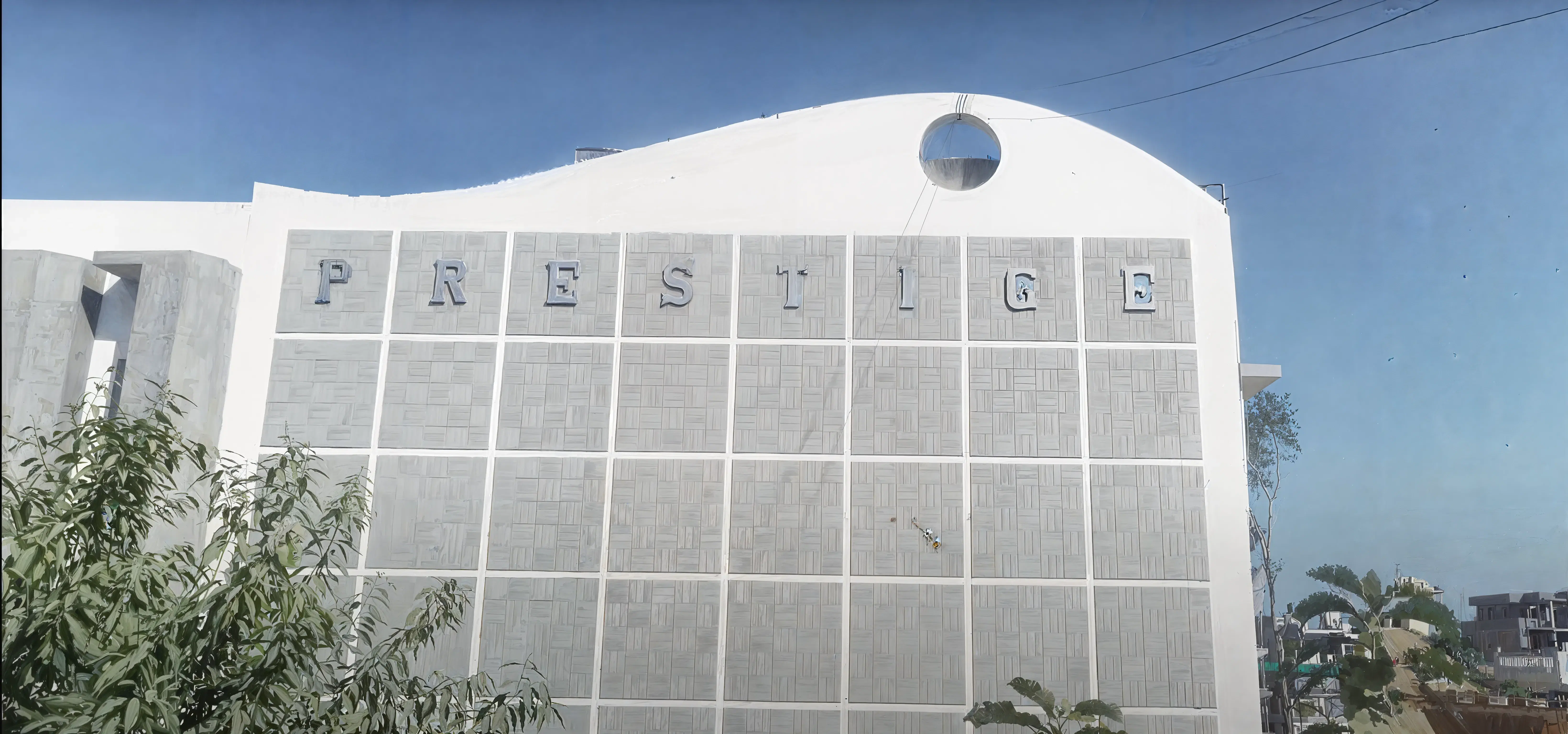 Prestige Institute of Management & Research Gwalior Campus photo 2