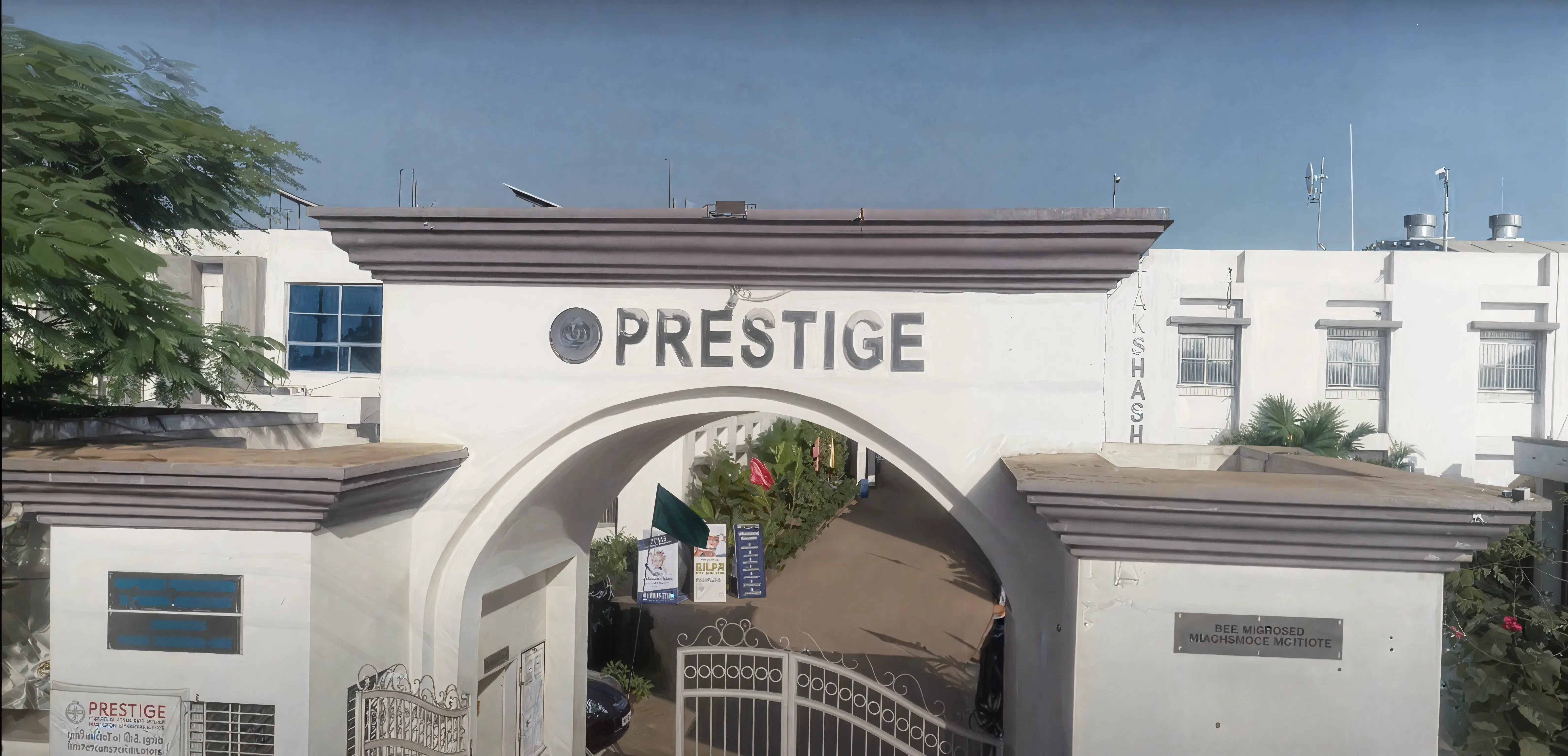 Prestige Institute of Management & Research Gwalior Campus photo 3