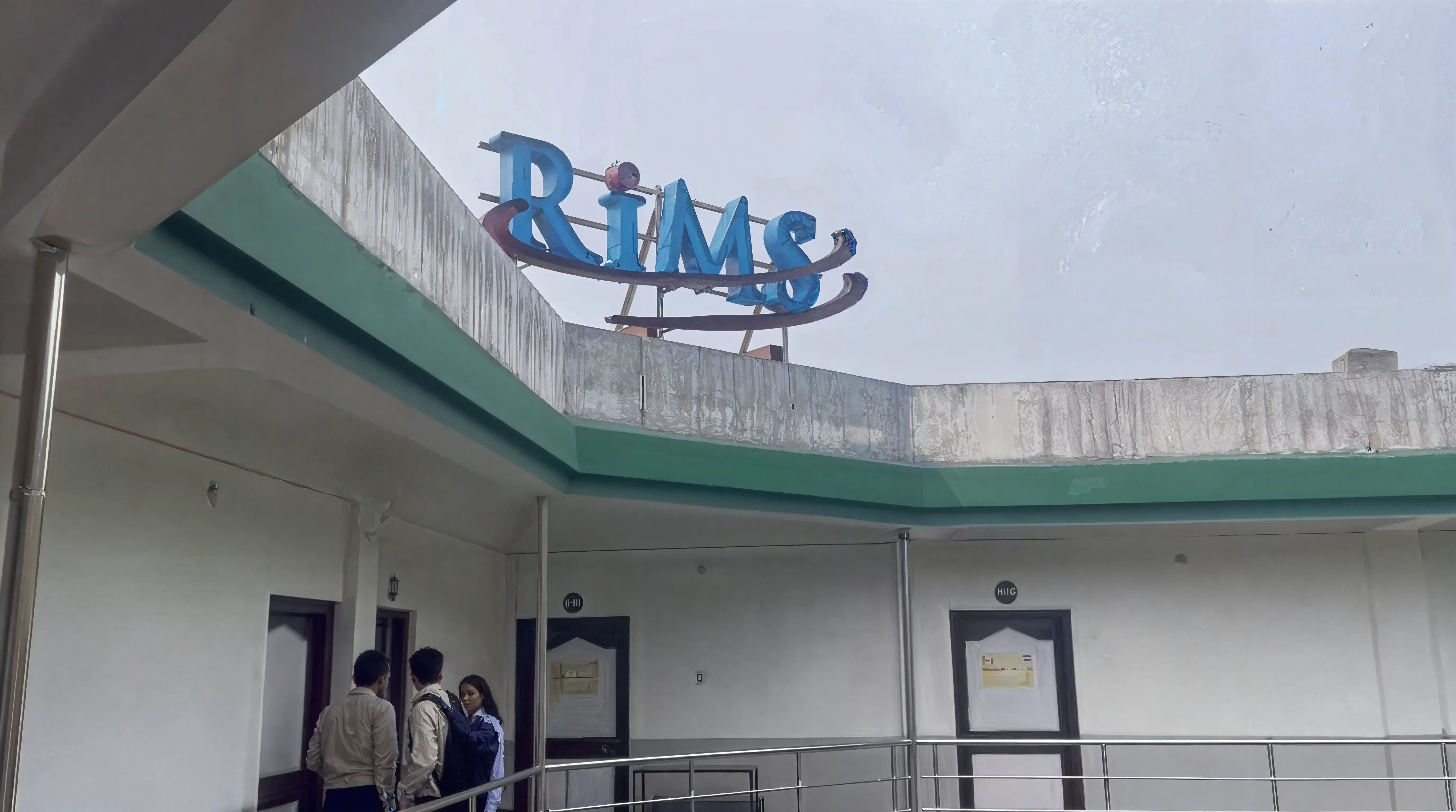 Rourkela Institute of Management Studies academic infra photo 2