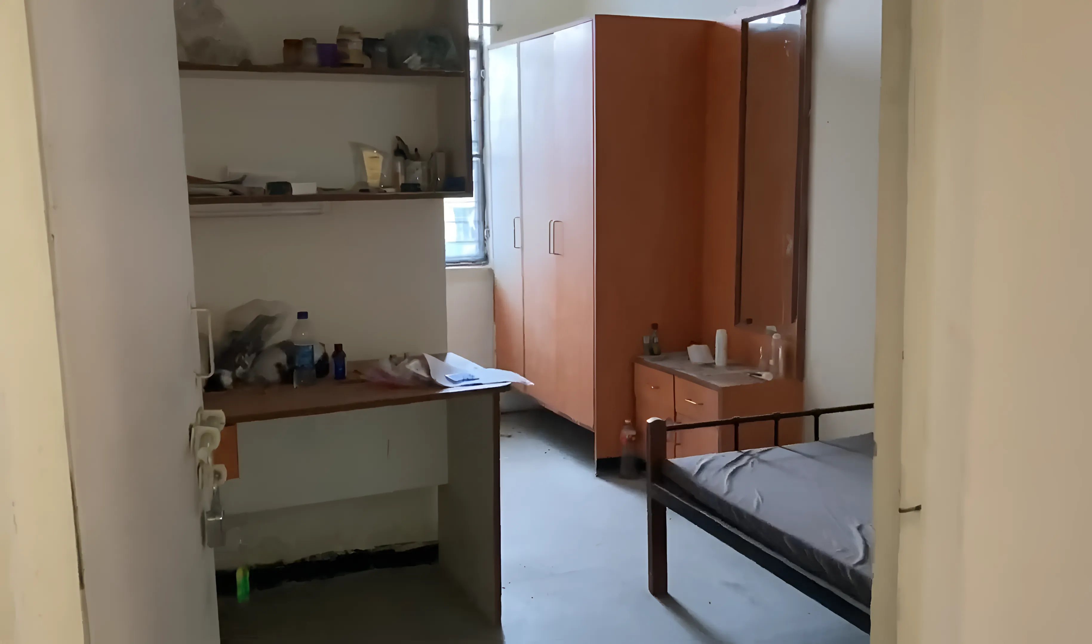 Shri Ram Murti Smarak International Business School Lucknow hostel photo 1