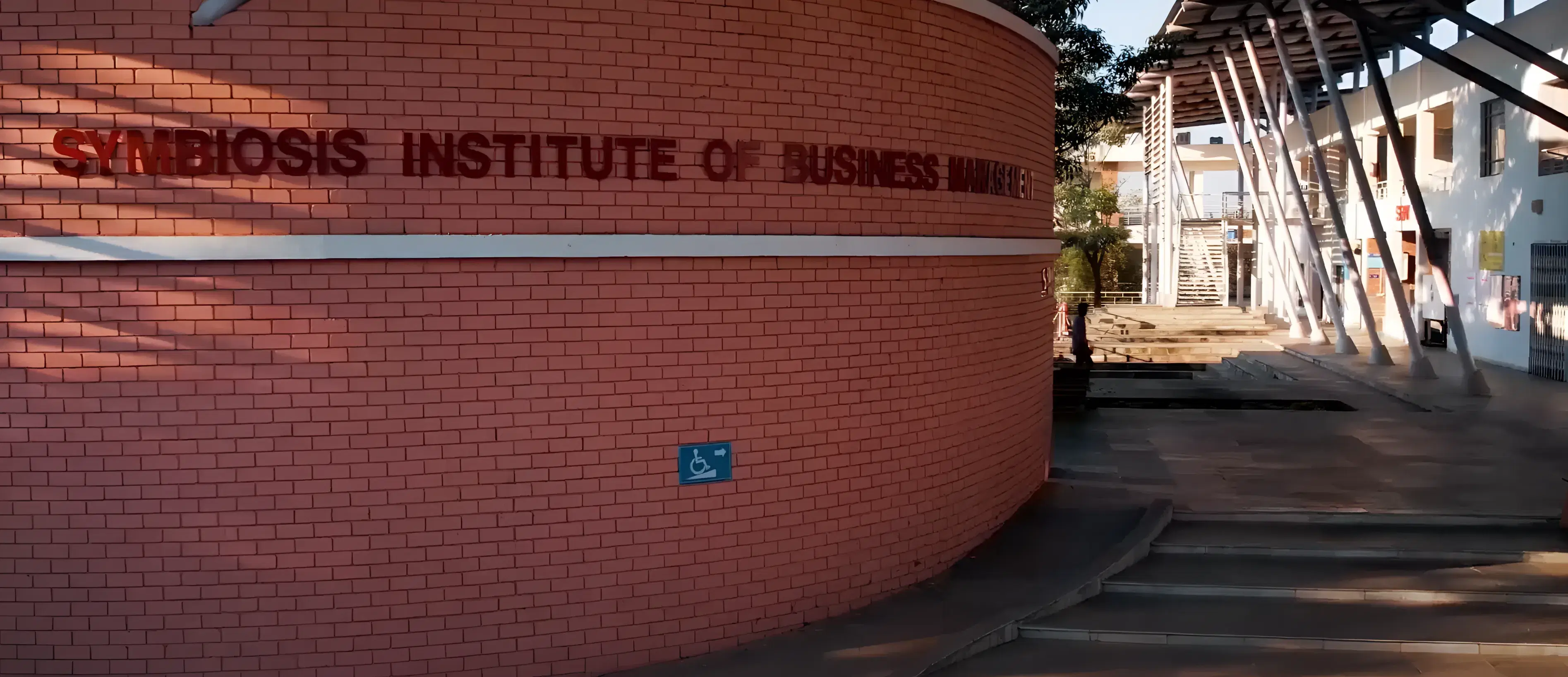 SIBM Pune Academic Infrastructure photo 2