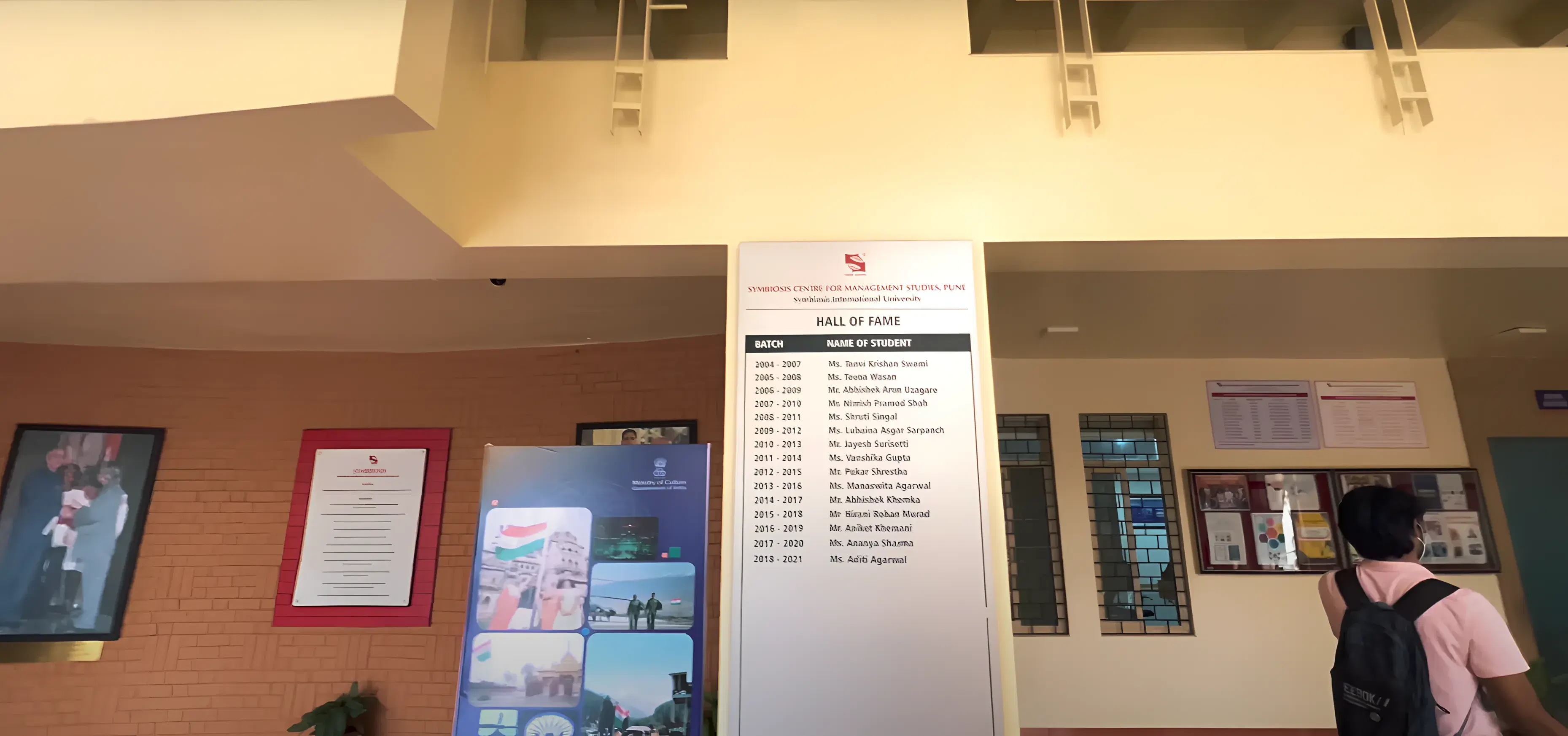 SIBM Pune hostel photo 7