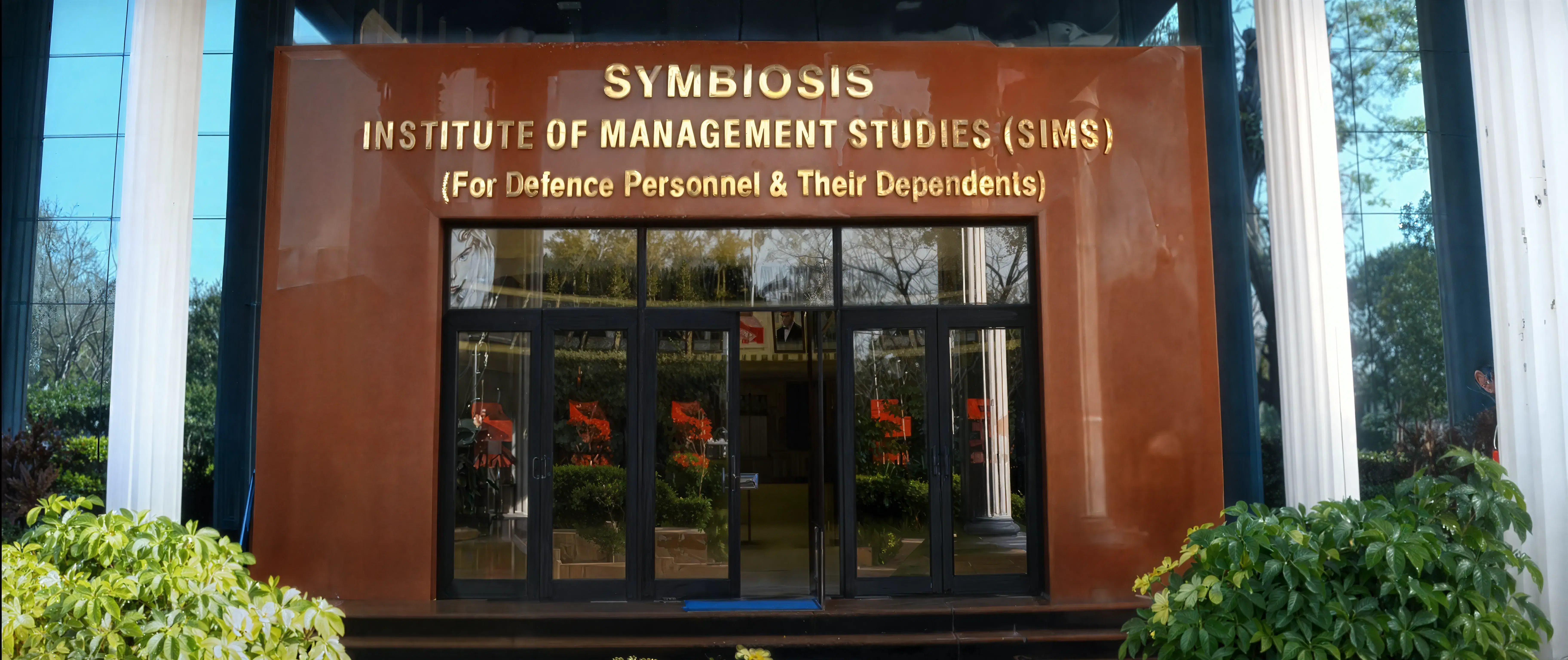 SIMS Pune Campus photo 5