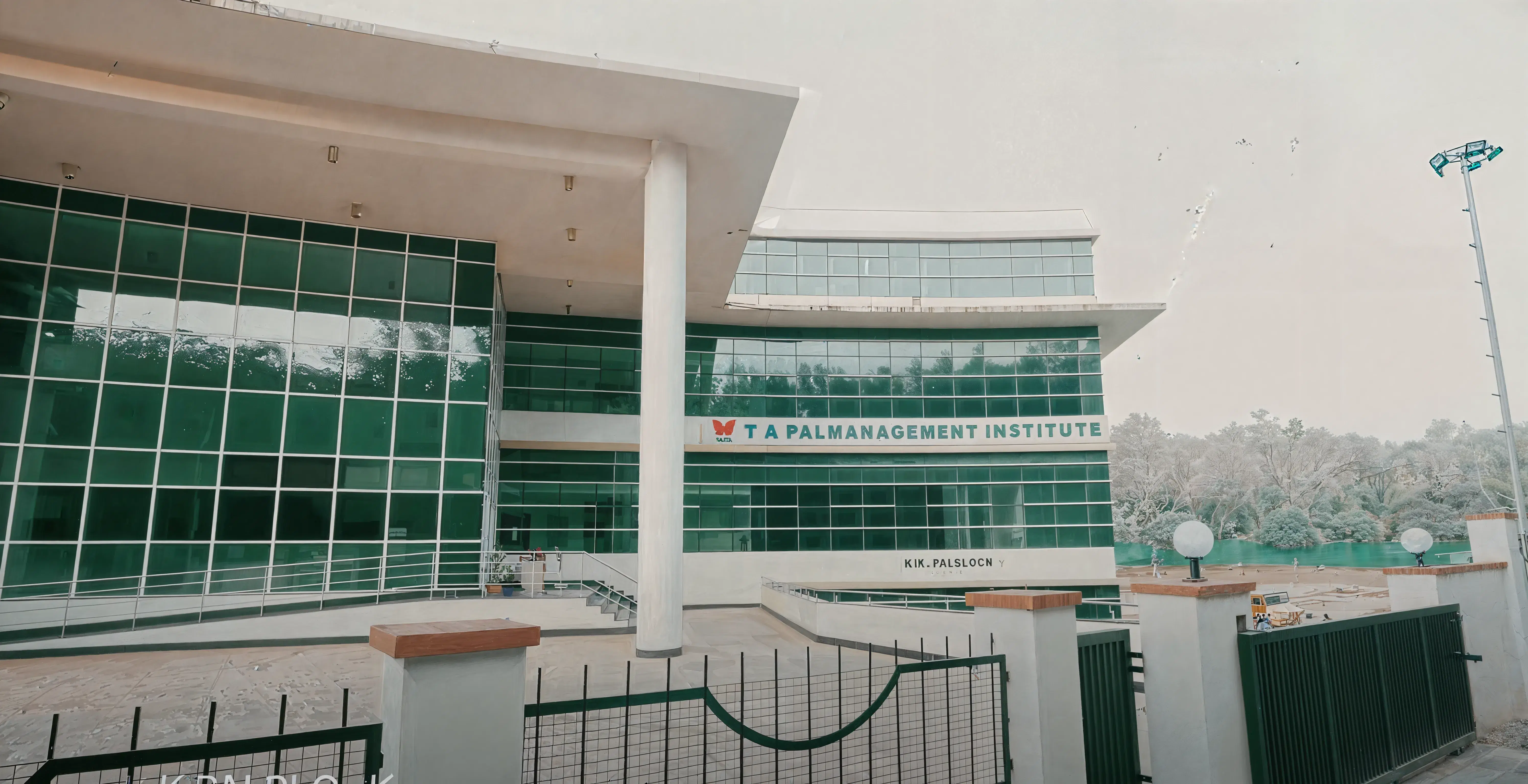 TAPMI Manipal Campus photo 17