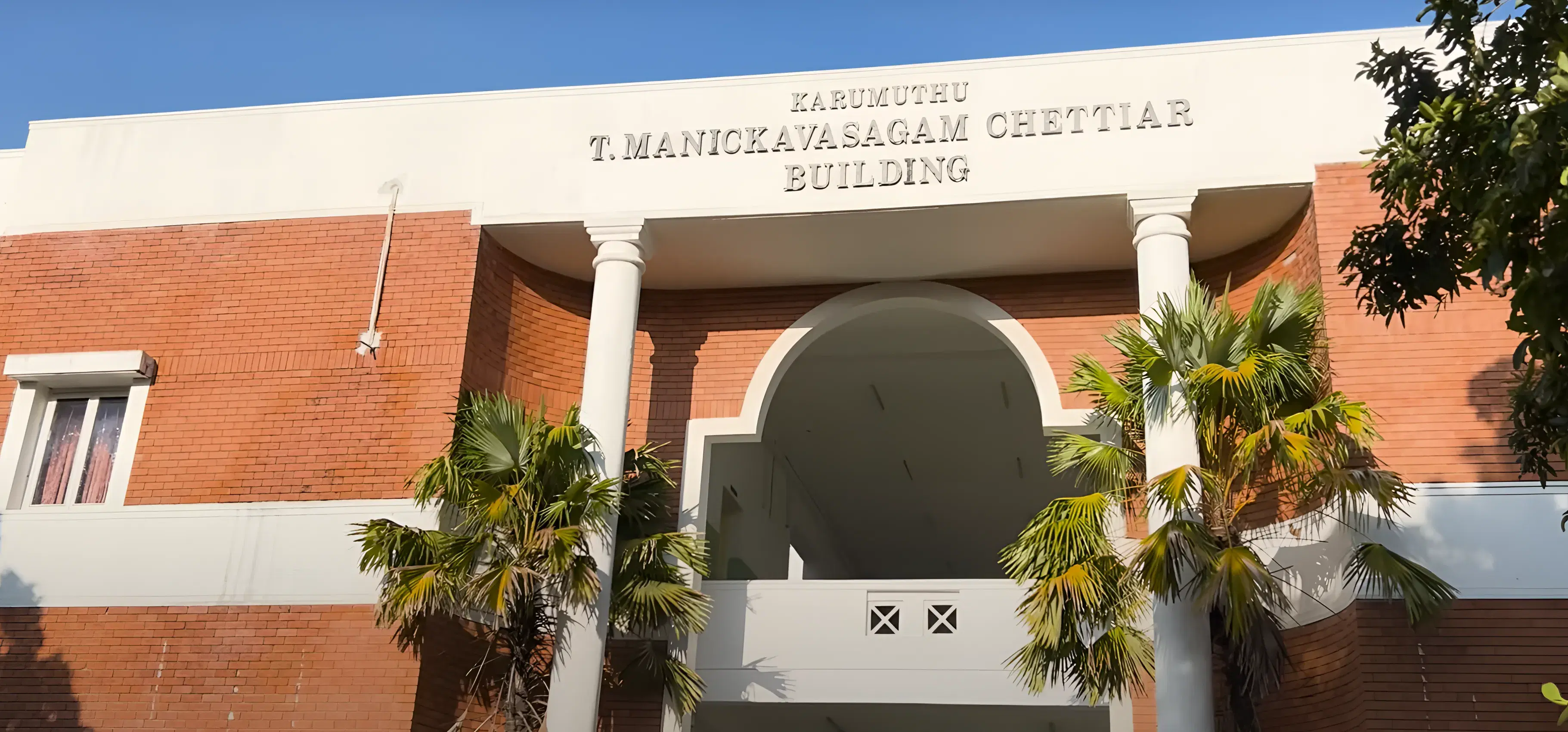 Thiagarajar School of Management Madurai Campus photo 2