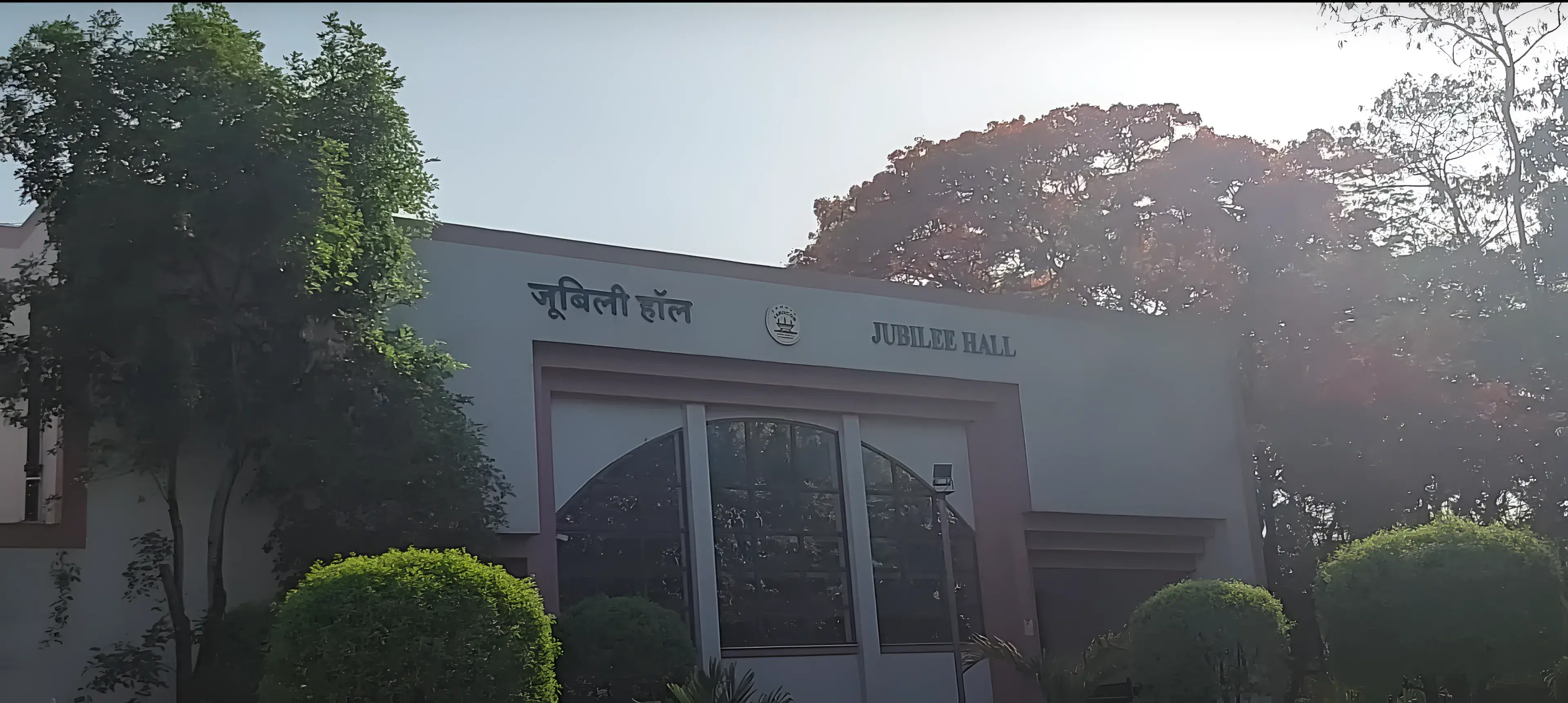 VAMNICOM Academic Infrastructure photo 3