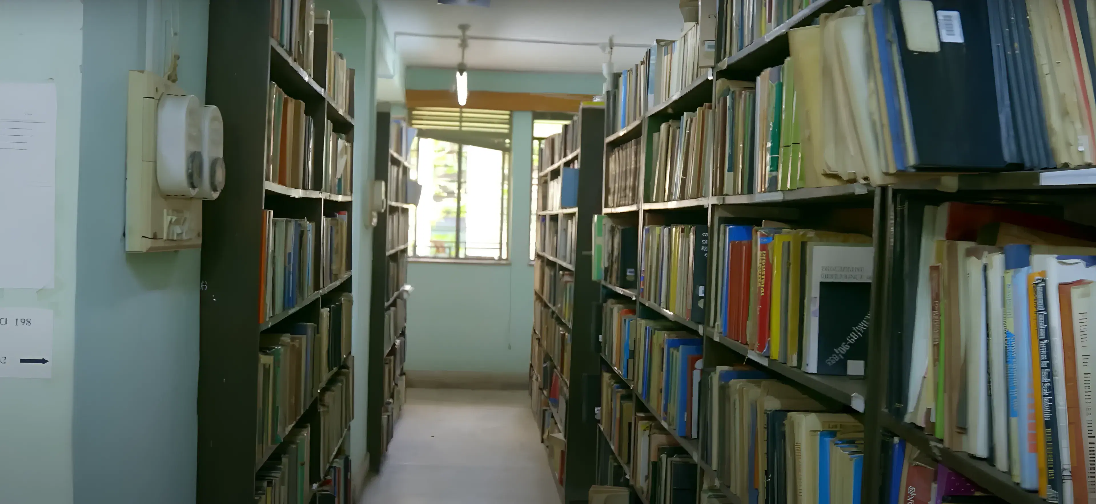 VAMNICOM Library photo 1